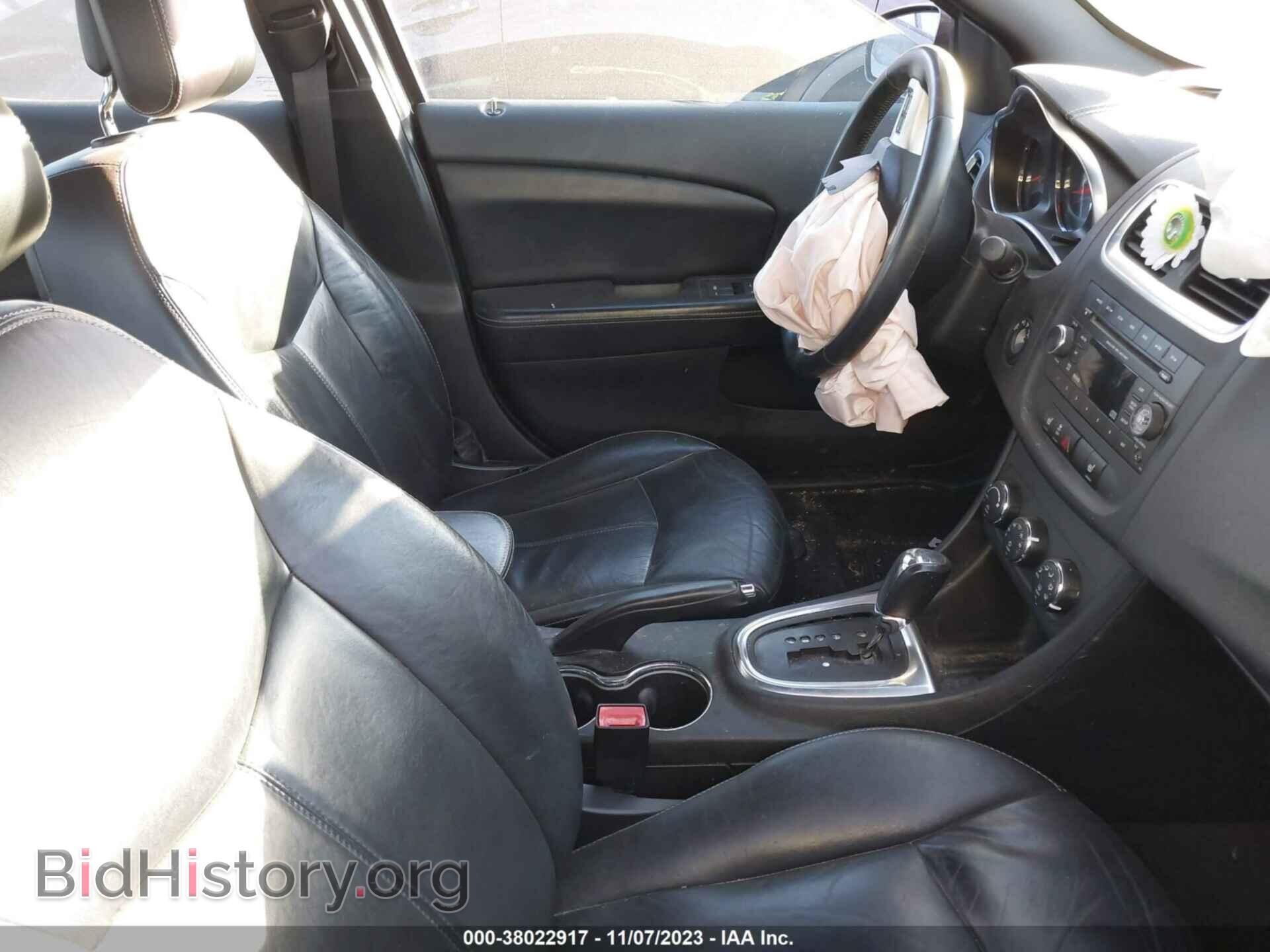 2013 DODGE AVENGER - VIN: 1C3CDZCG9DN746345 - Фото 5