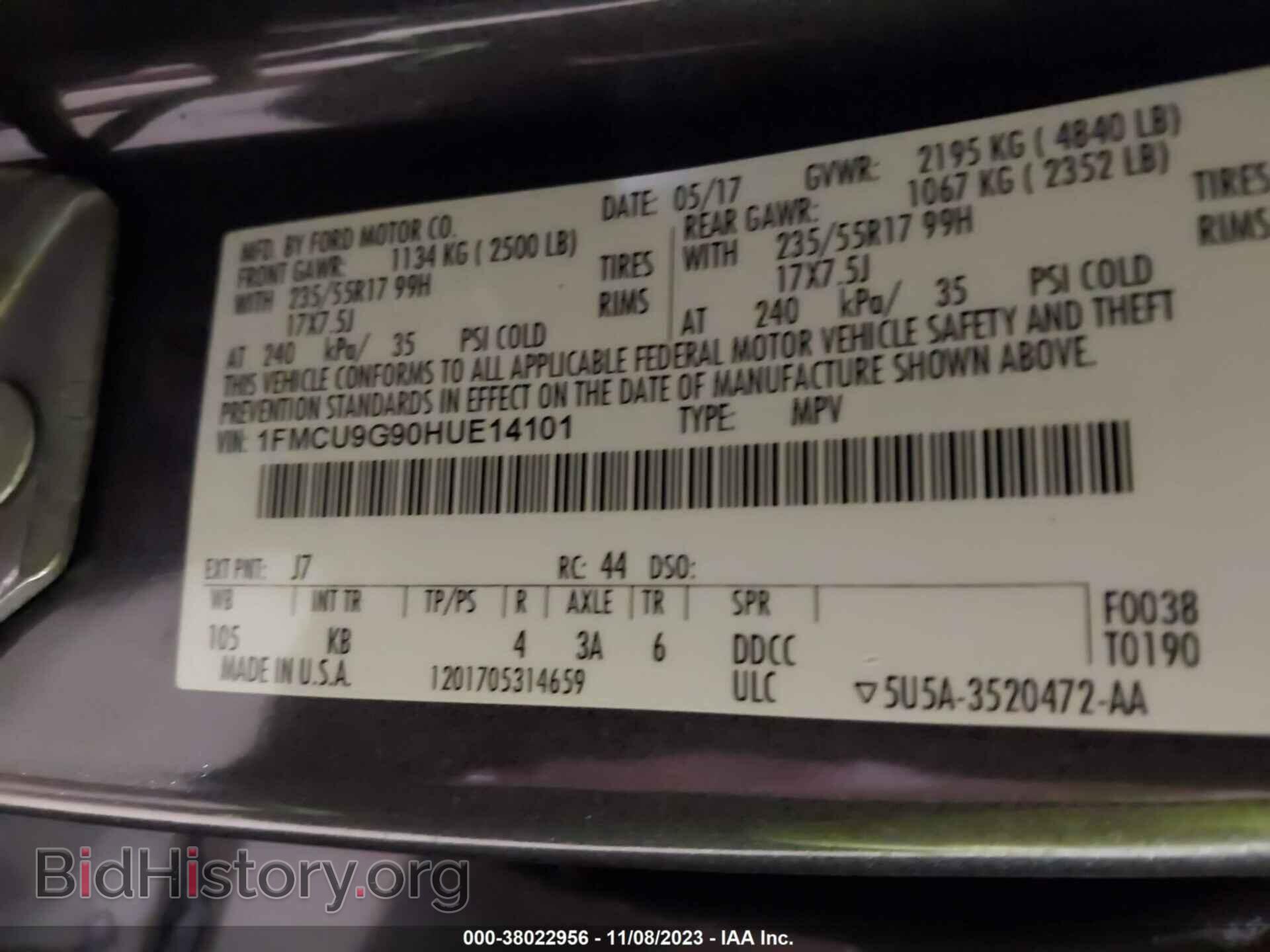 2017 FORD ESCAPE - VIN: 1FMCU9G90HUE14101 - Фото 9