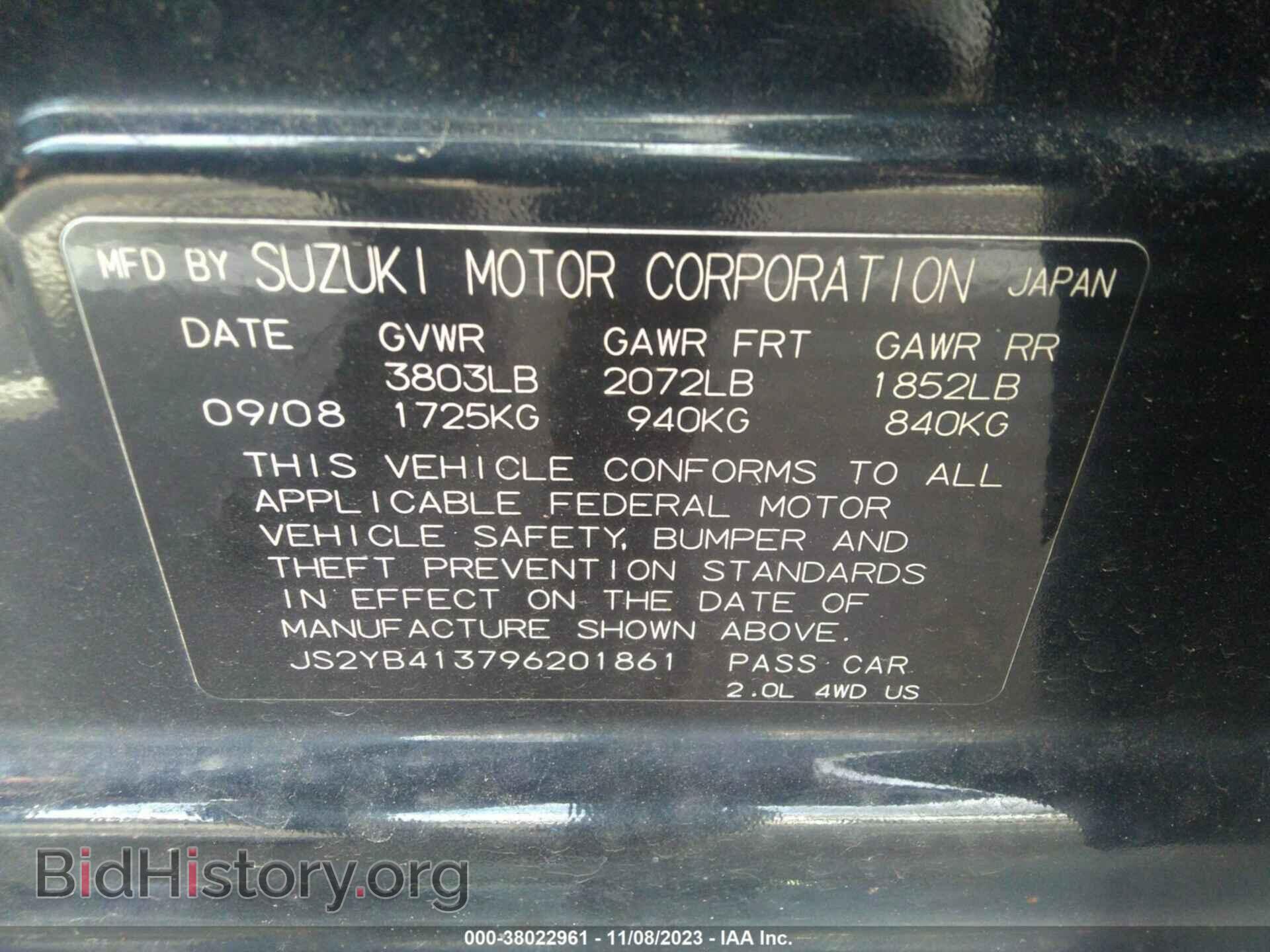 2009 SUZUKI SX4 - VIN: JS2YB413796201861 - Фото 9