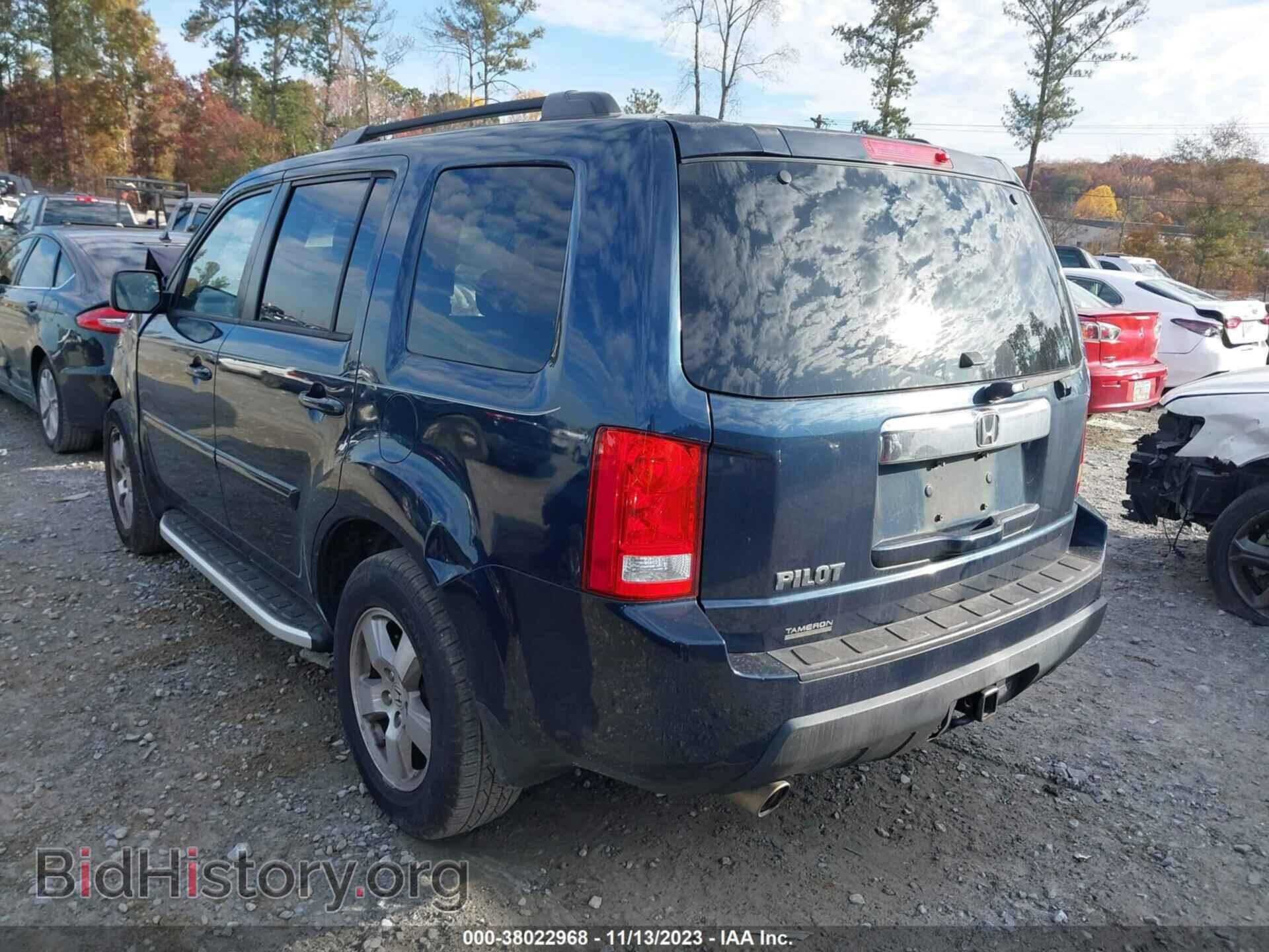 2011 HONDA PILOT - VIN: 5FNYF3H71BB055629 - Фото 3