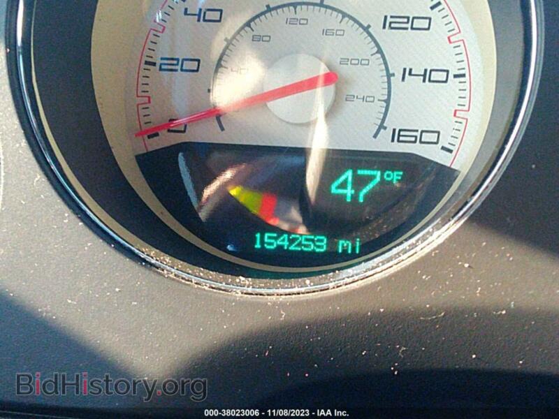 2012 Dodge CHALLENGER (VIN 2C3CDYBT6CH294581) — фото 15 из 16