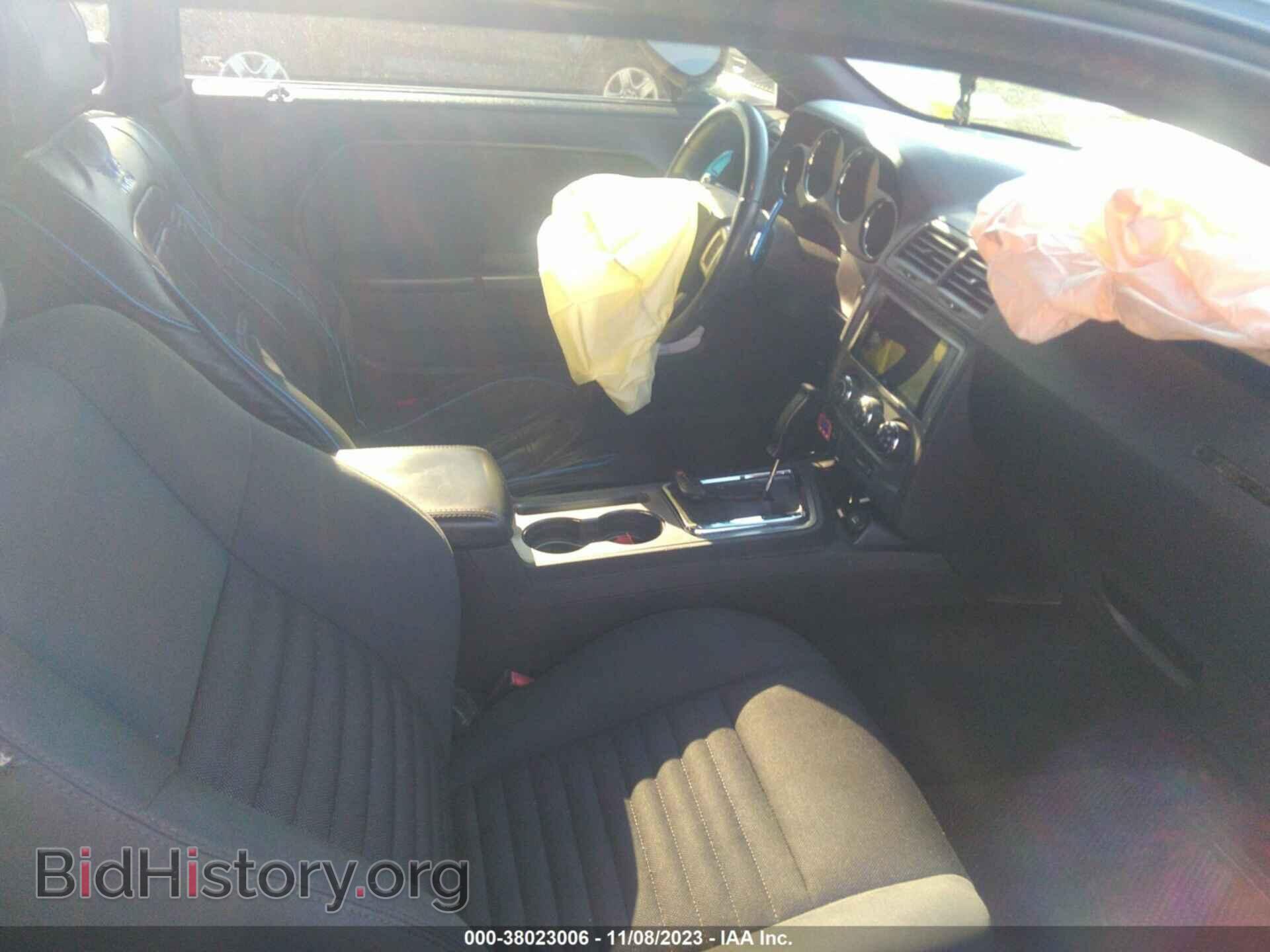 2012 DODGE CHALLENGER - VIN: 2C3CDYBT6CH294581 - Photo 5