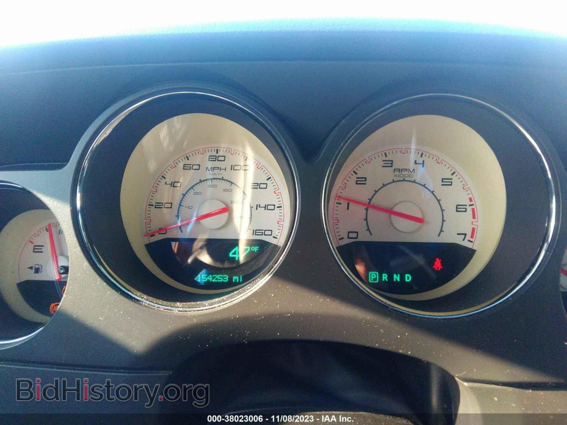 2012 DODGE CHALLENGER - VIN: 2C3CDYBT6CH294581 - Photo 7