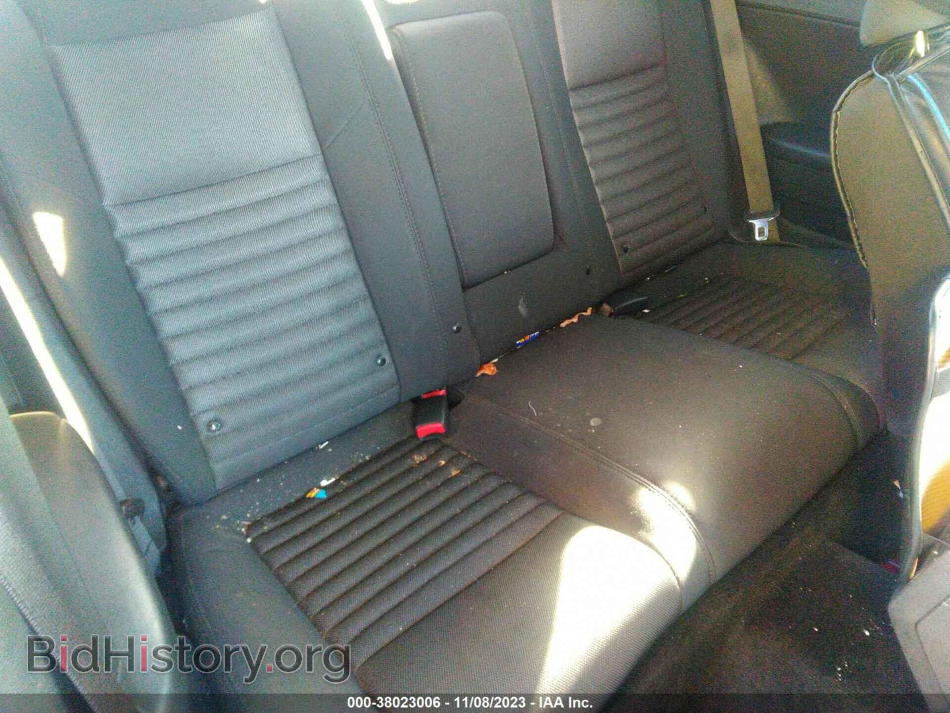 2012 DODGE CHALLENGER - VIN: 2C3CDYBT6CH294581 - Photo 8