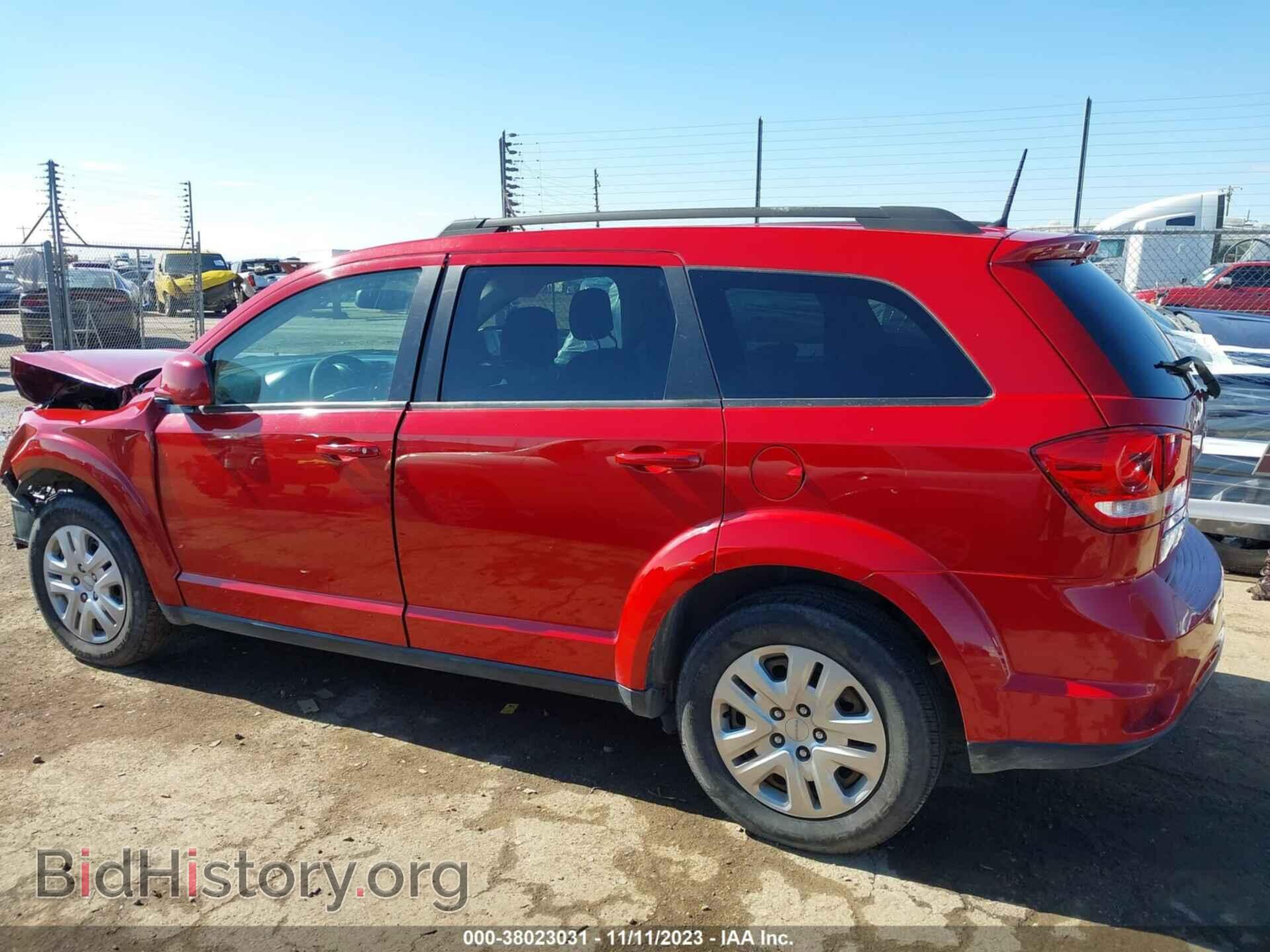 2019 DODGE JOURNEY - VIN: 3C4PDCBB2KT816233 - Фото 15