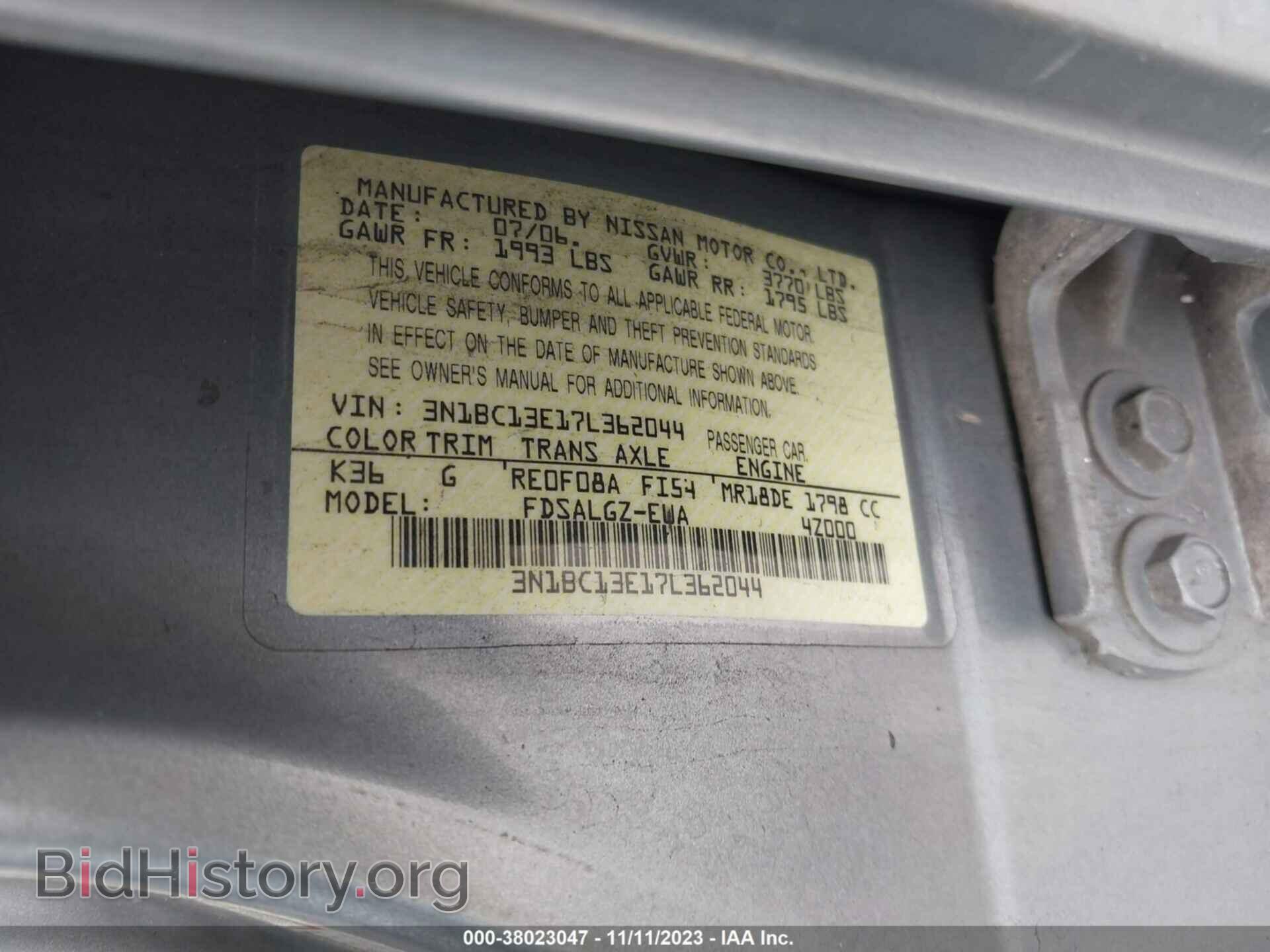 2007 NISSAN VERSA - VIN: 3N1BC13E17L362044 - Фото 9
