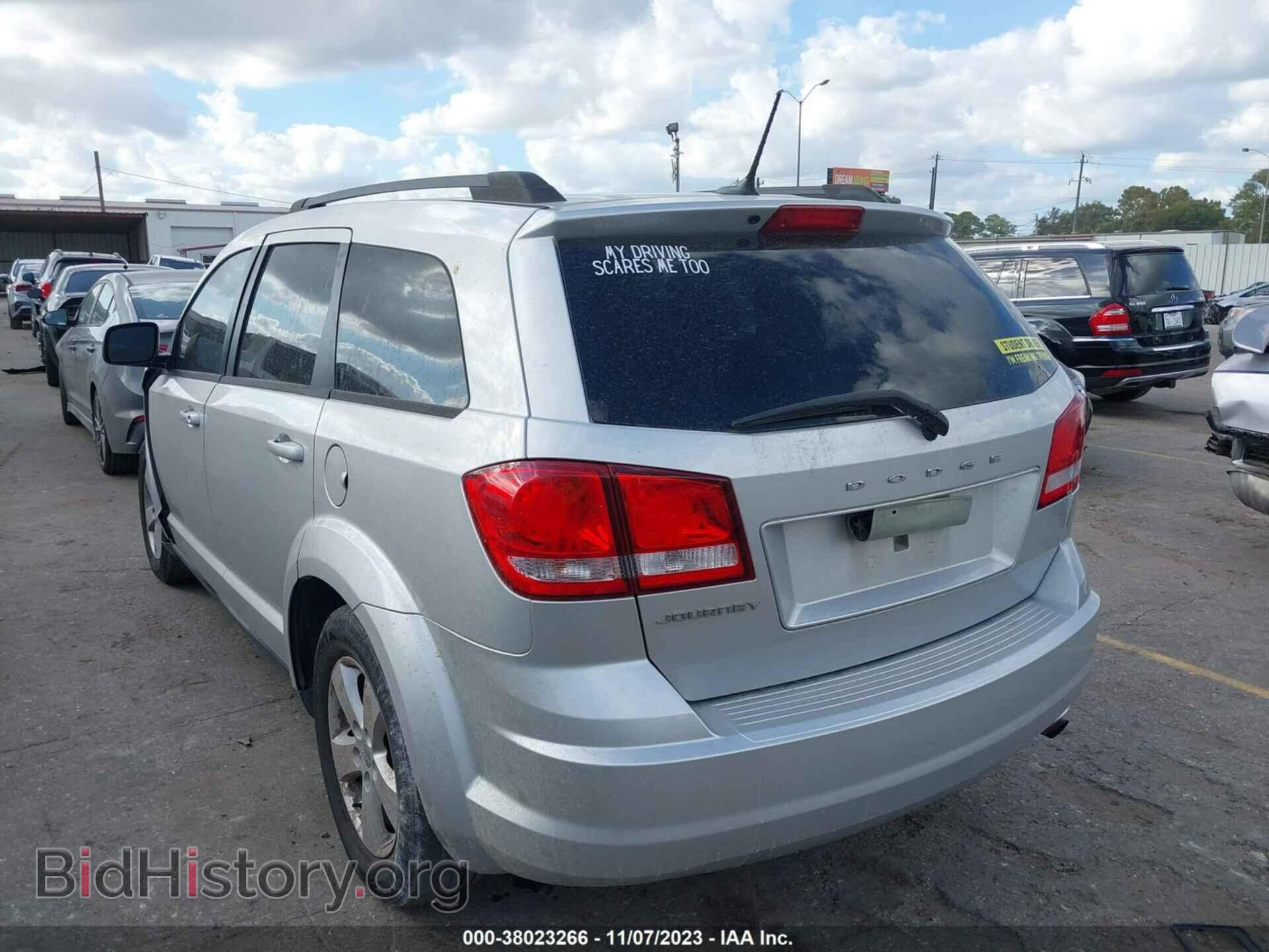 2011 DODGE JOURNEY - VIN: 3D4PG4FB1BT551220 - Фото 3