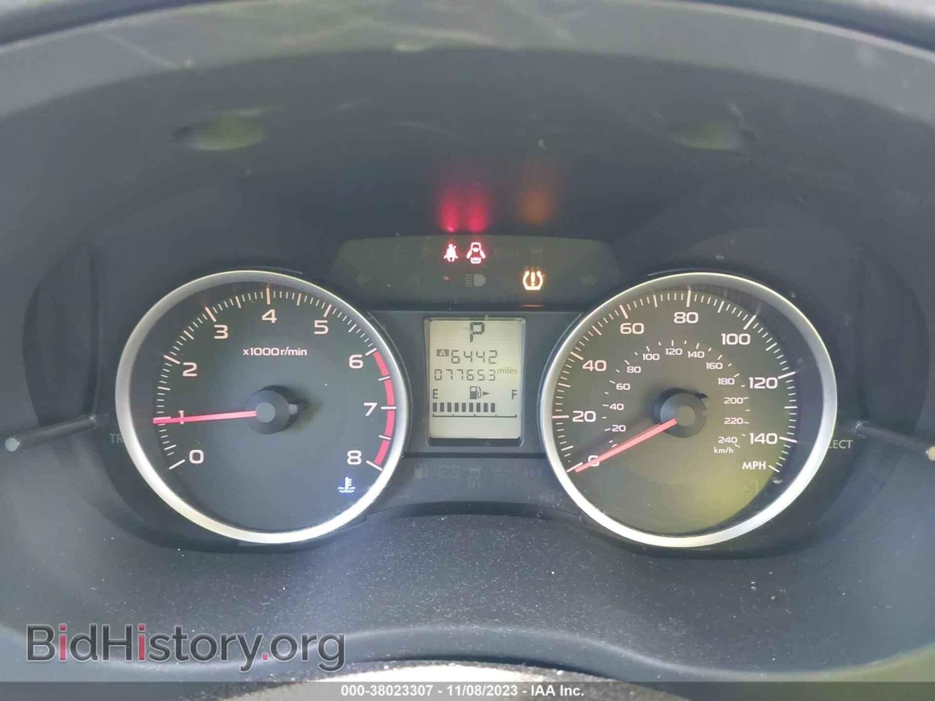 2015 SUBARU FORESTER - VIN: JF2SJADC8FH515565 - Фото 7
