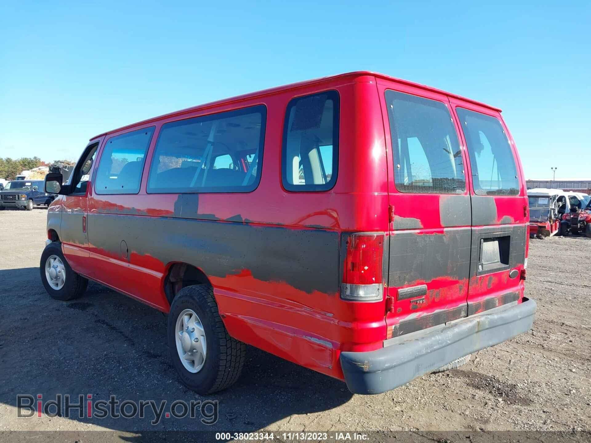 2008 FORD ECONOLINE - VIN: 1FBSS31L68DA98991 - Фото 3