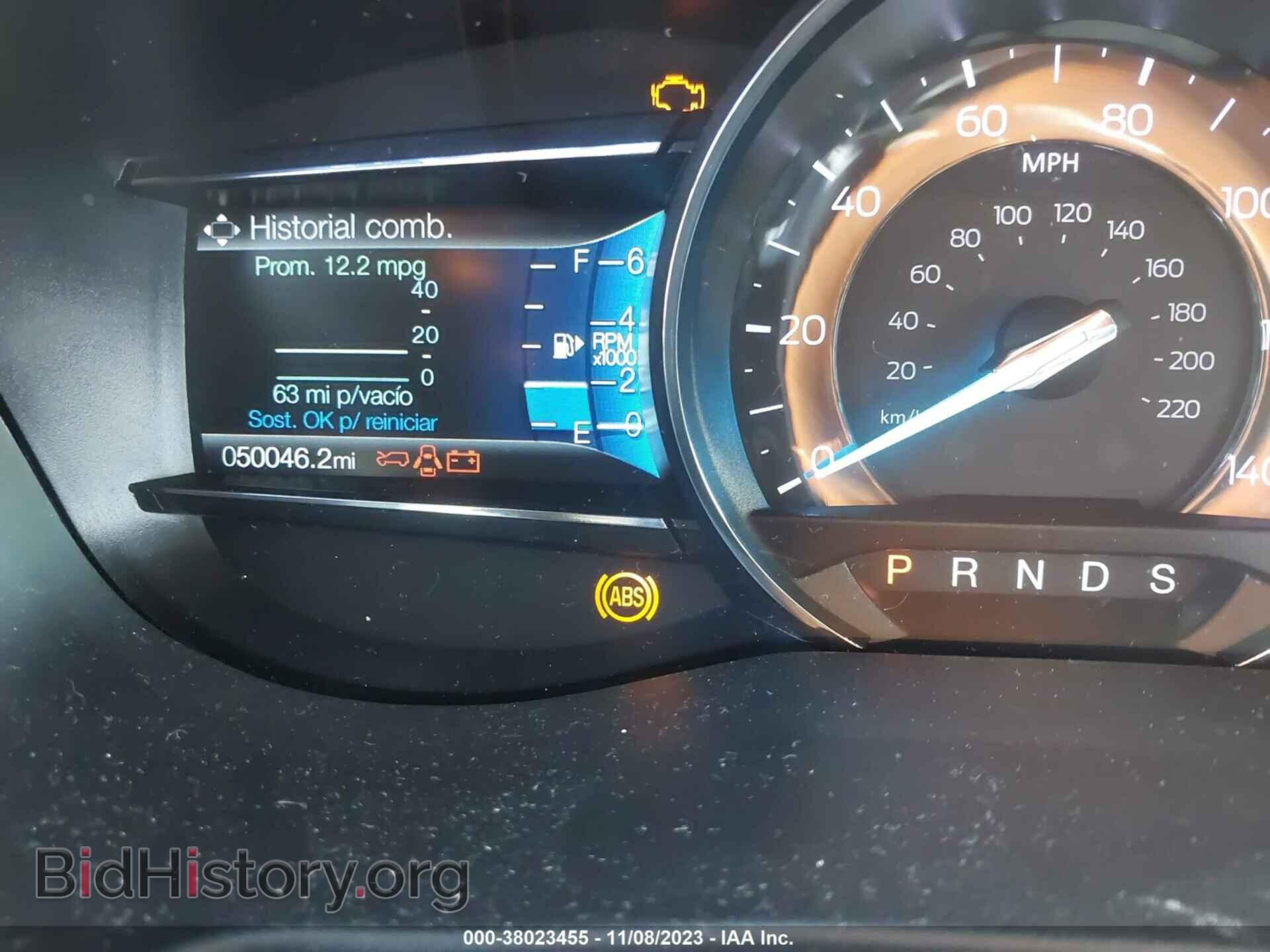2018 FORD EXPLORER - VIN: 1FM5K7D84JGB39464 - Фото 7