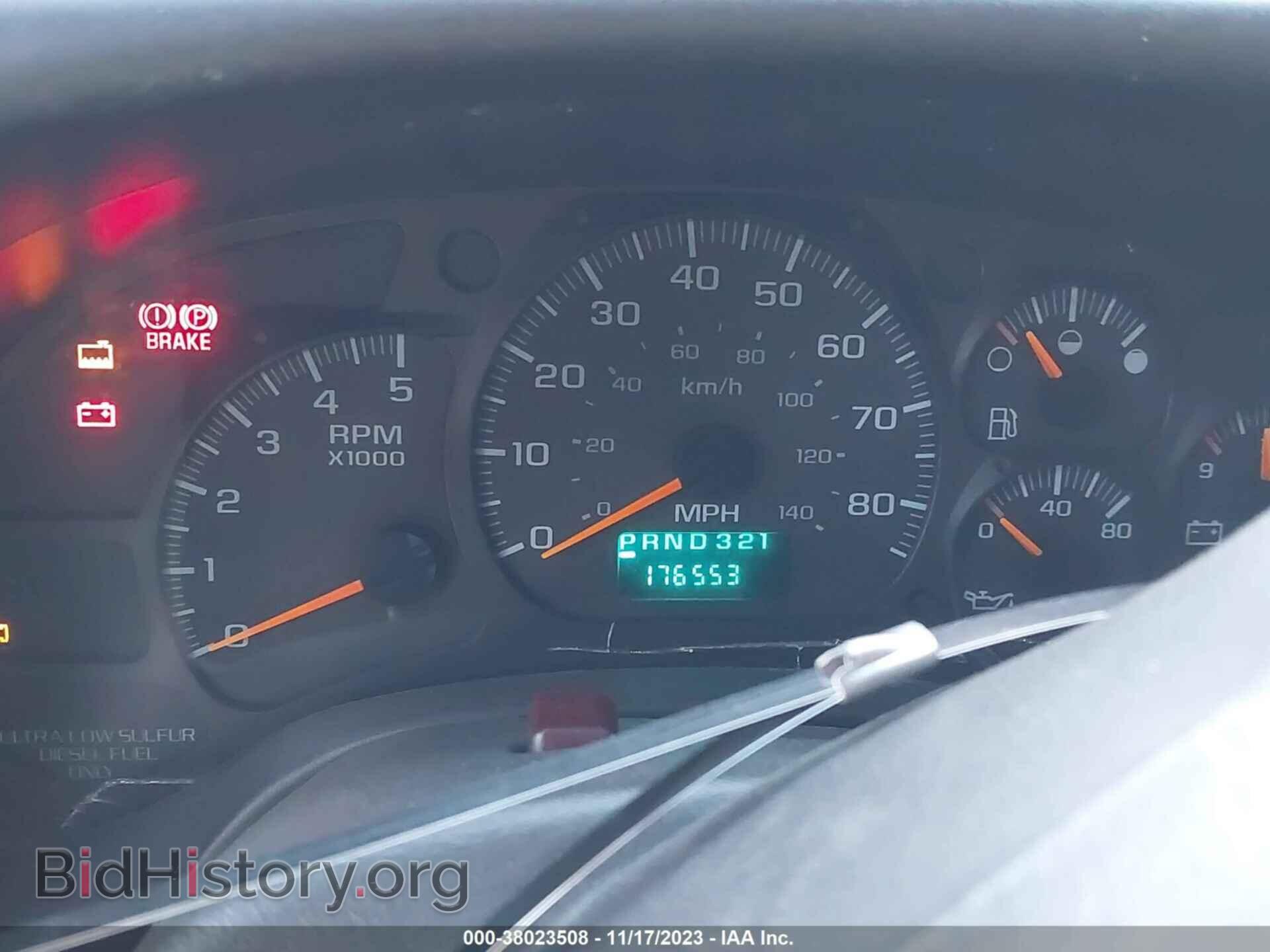 2007 CHEVROLET CC4500 - VIN: 1GBE4E1937F423428 - Фото 6