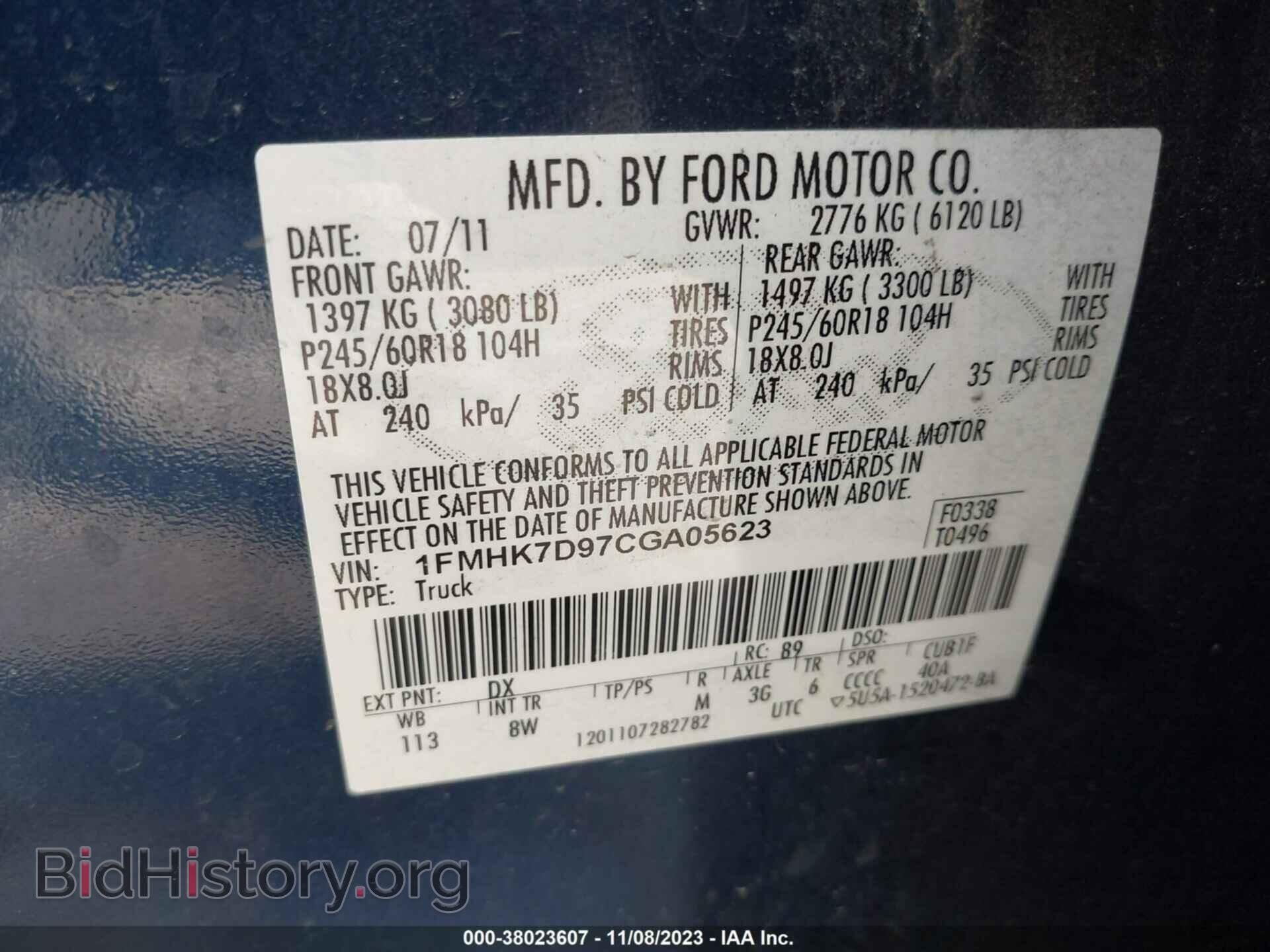 2012 FORD EXPLORER - VIN: 1FMHK7D97CGA05623 - Photo 9