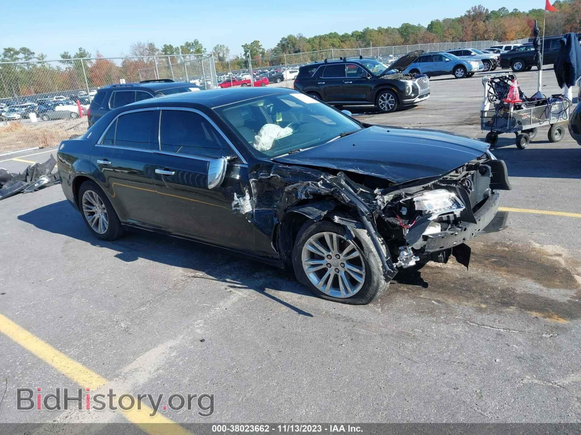 Фотография 2C3CCAEG9GH357882 - CHRYSLER 300 2016