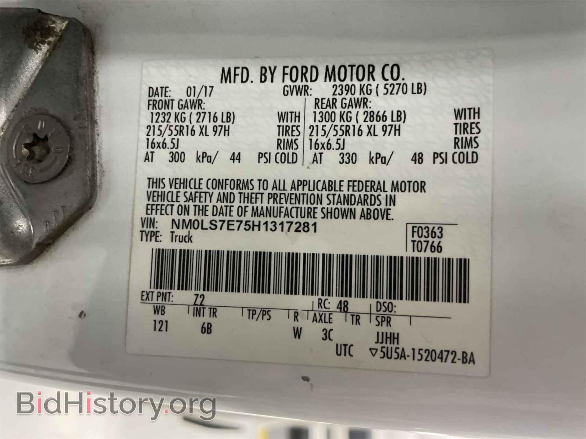 2017 FORD TRANSIT CONNECT - VIN: NM0LS7E75H1317281 - Фото 17