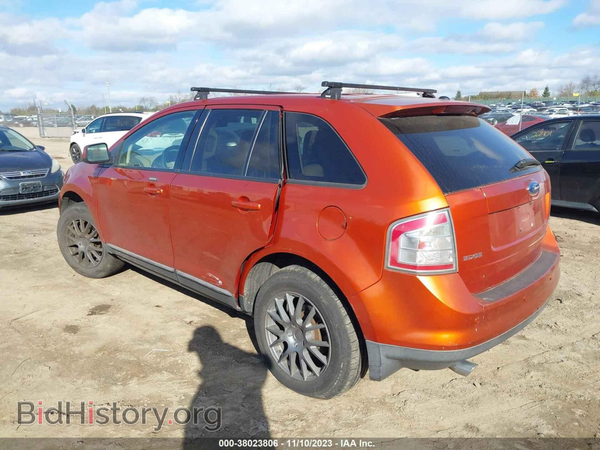 2007 FORD EDGE - VIN: 2FMDK49C17BB47027 - Photo 3