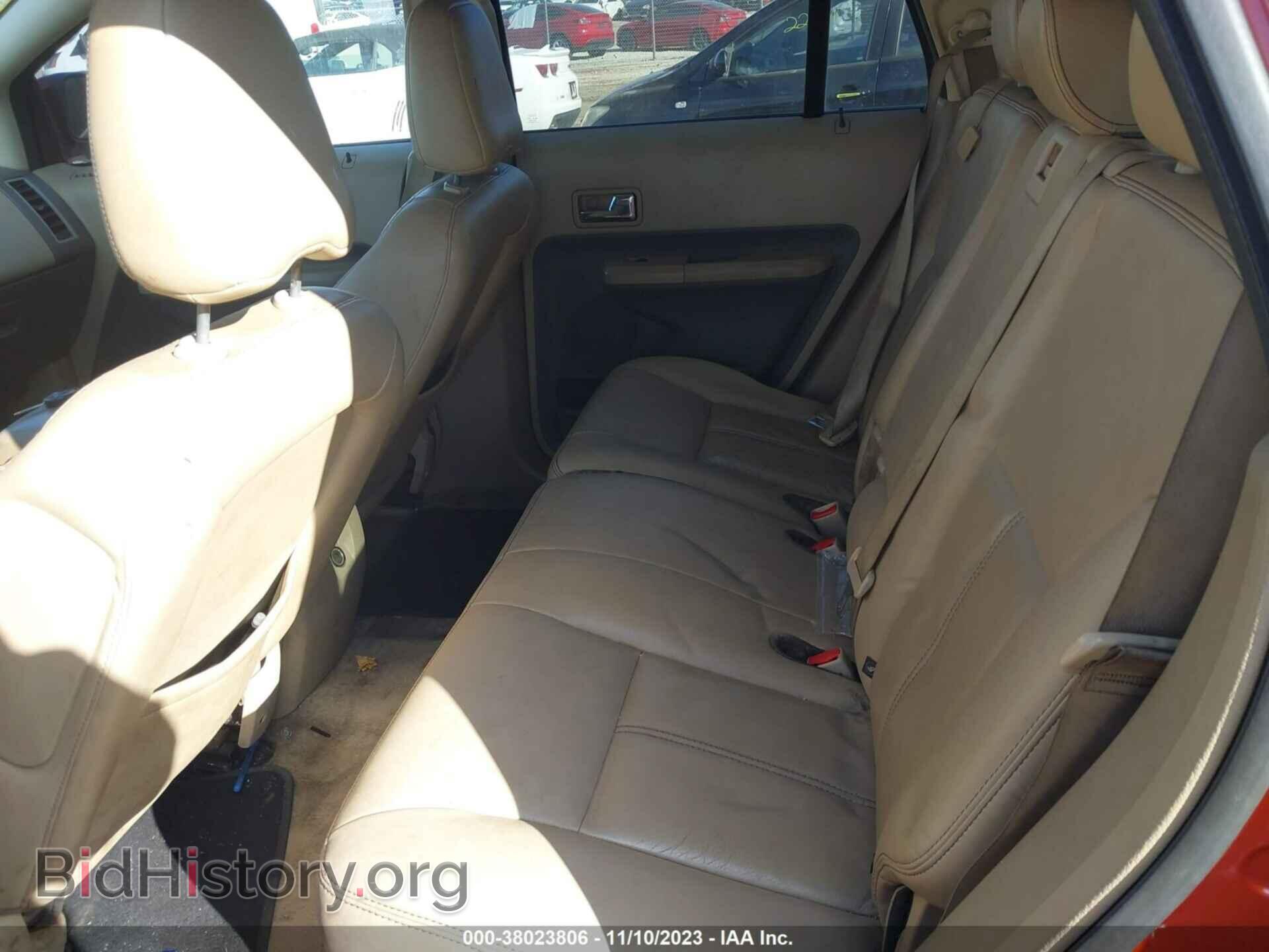2007 FORD EDGE - VIN: 2FMDK49C17BB47027 - Photo 8