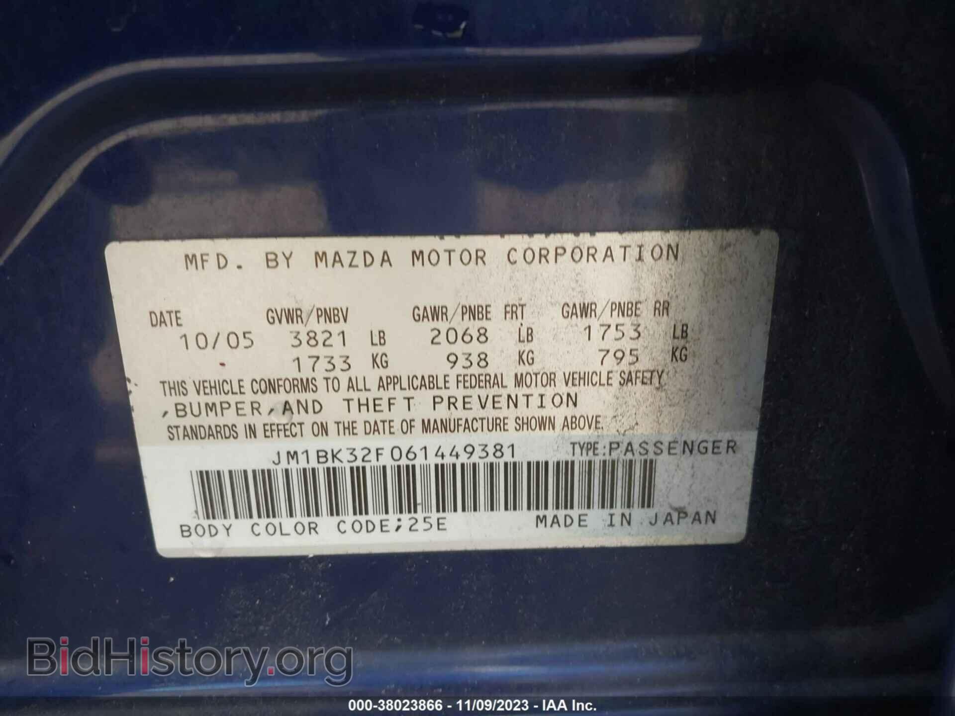 2006 MAZDA MAZDA3 - VIN: JM1BK32F061449381 - Фото 9
