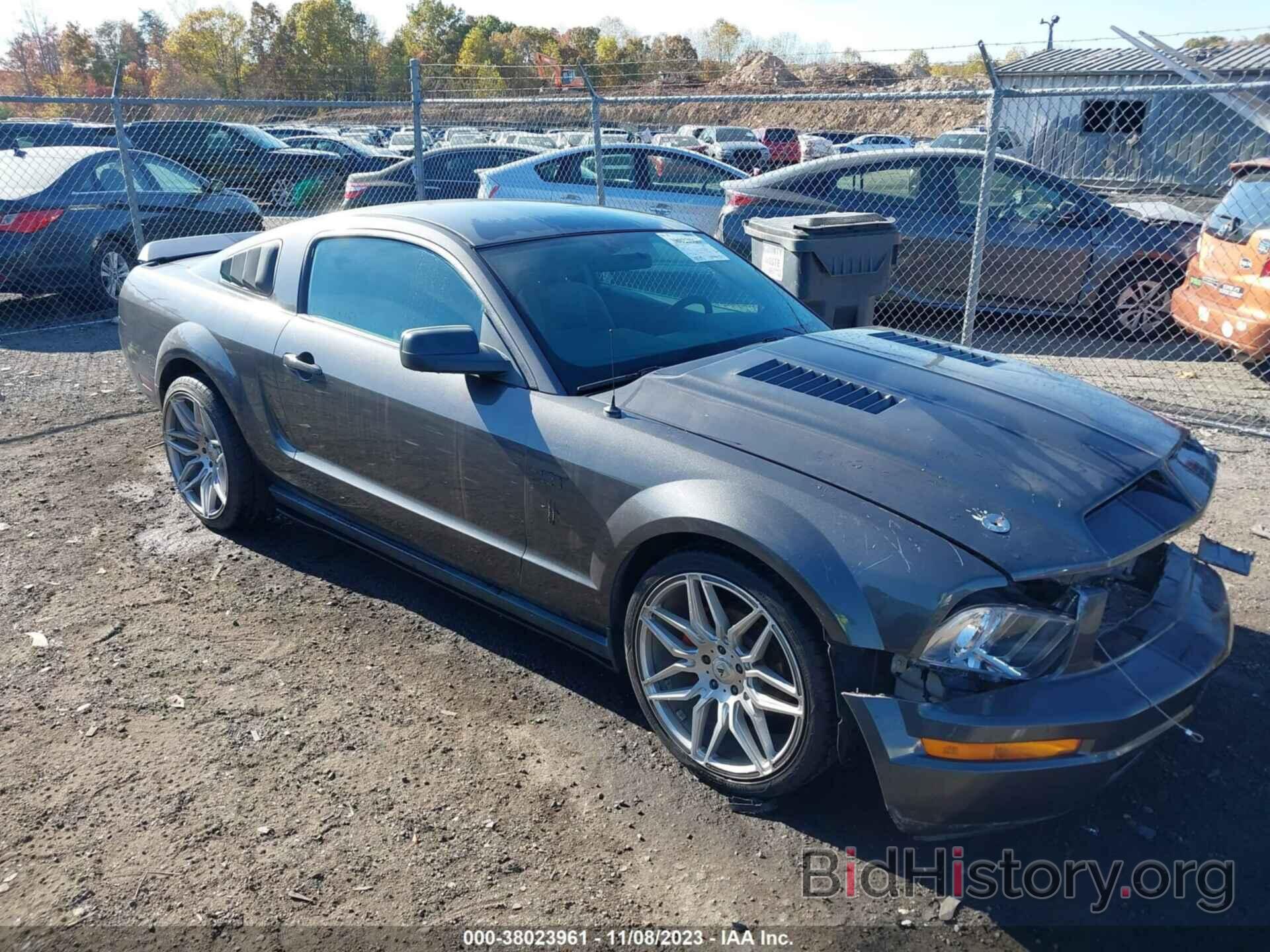 Photo 1ZVFT80N075266091 - FORD MUSTANG 2007
