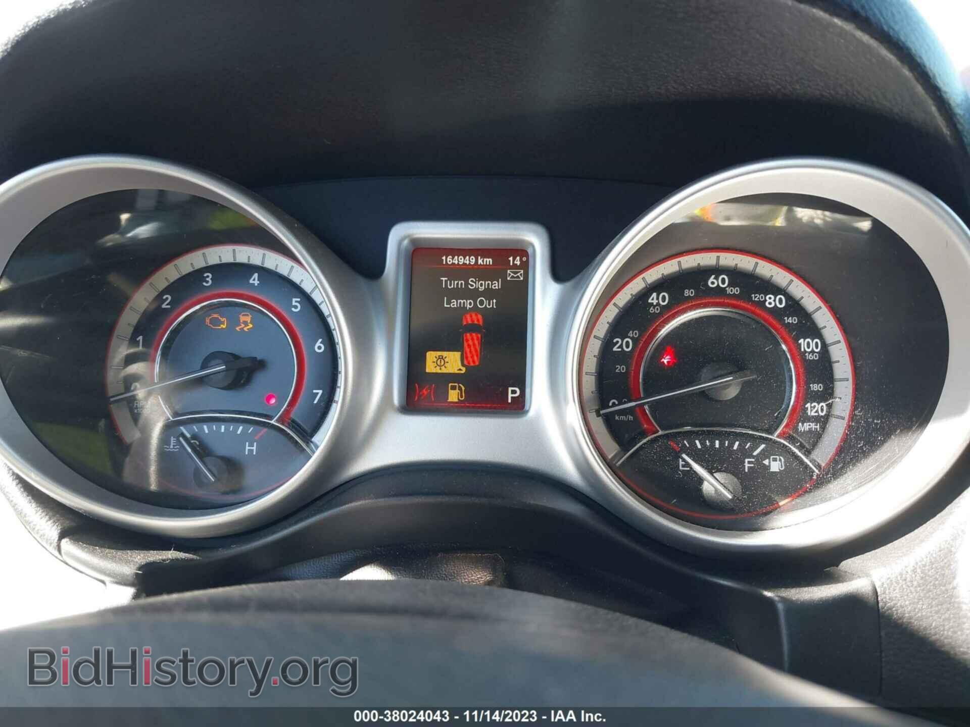 2015 DODGE JOURNEY - VIN: 3C4PDCAB8FT559778 - Photo 7