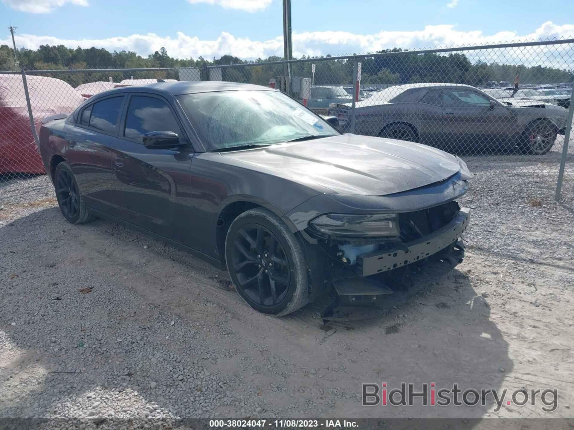 Photo 2C3CDXBG4MH557066 - DODGE CHARGER 2021