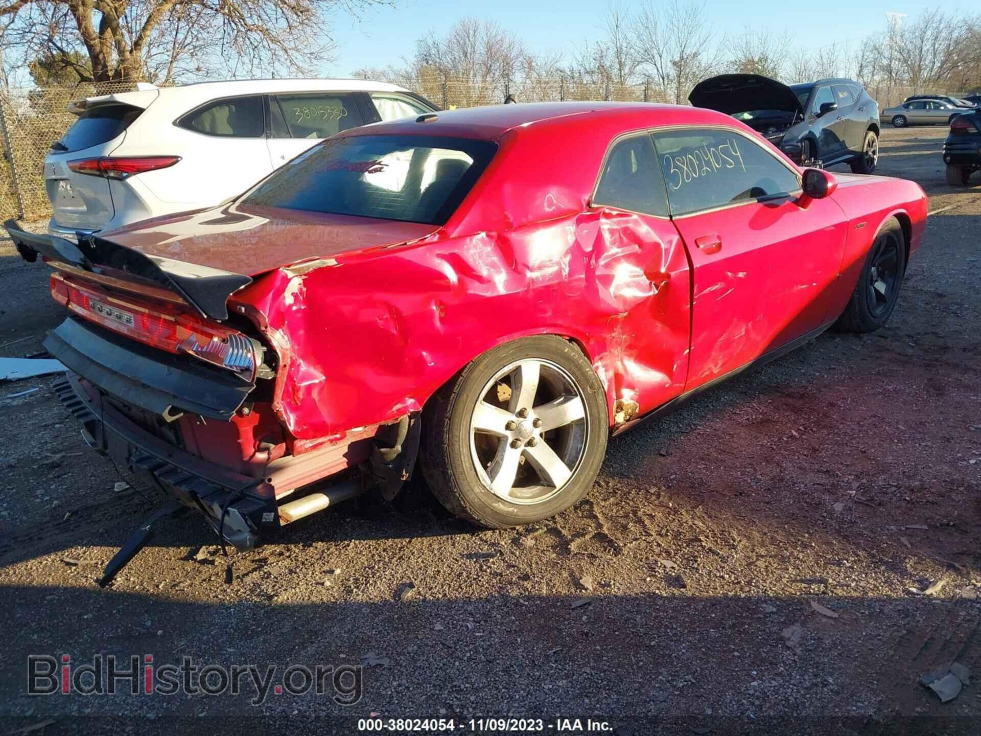 2013 DODGE CHALLENGER - VIN: 2C3CDYAG7DH520830 - Photo 4