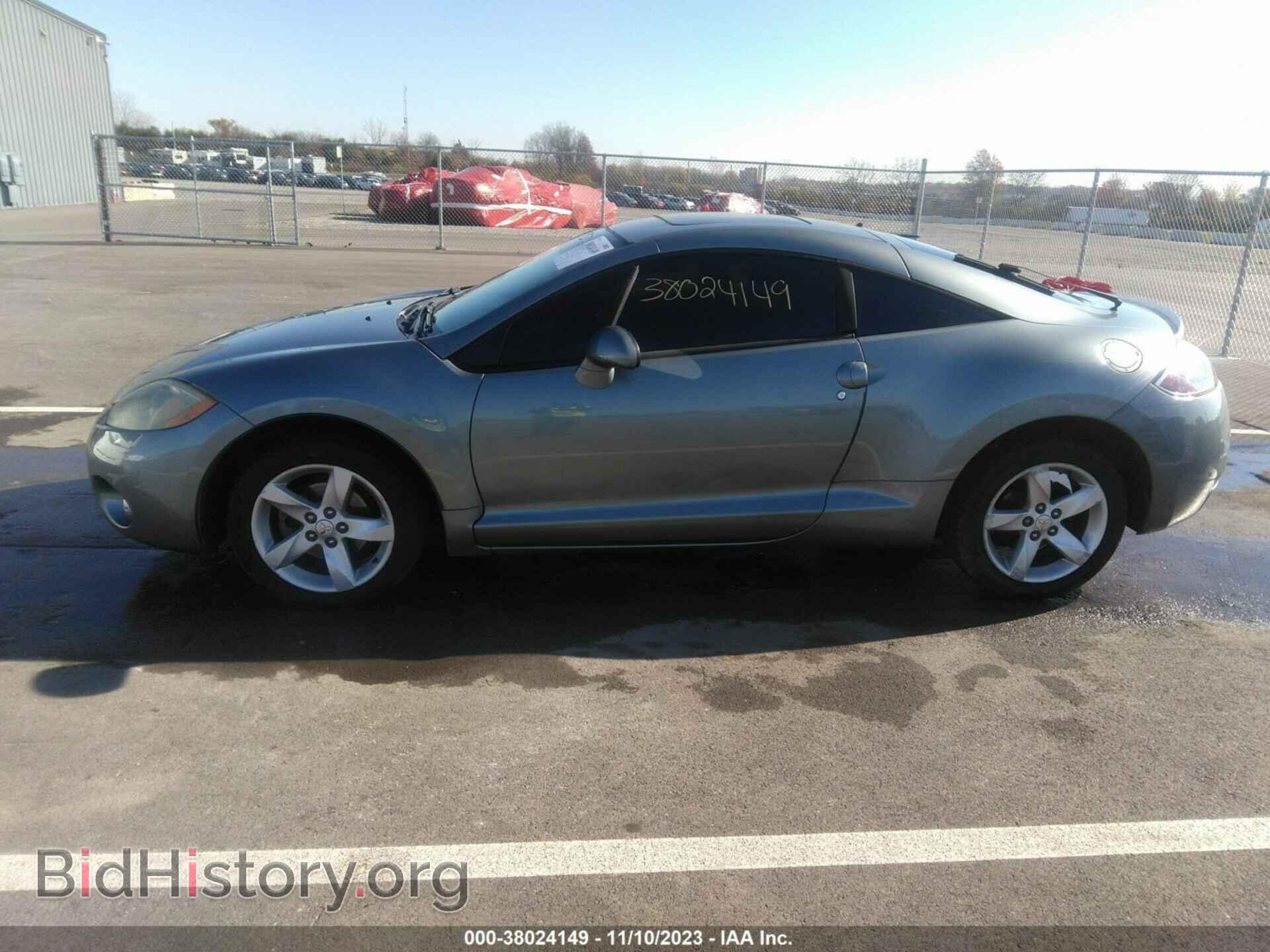 2007 MITSUBISHI ECLIPSE - VIN: 4A3AK34TX7E014356 - Photo 14