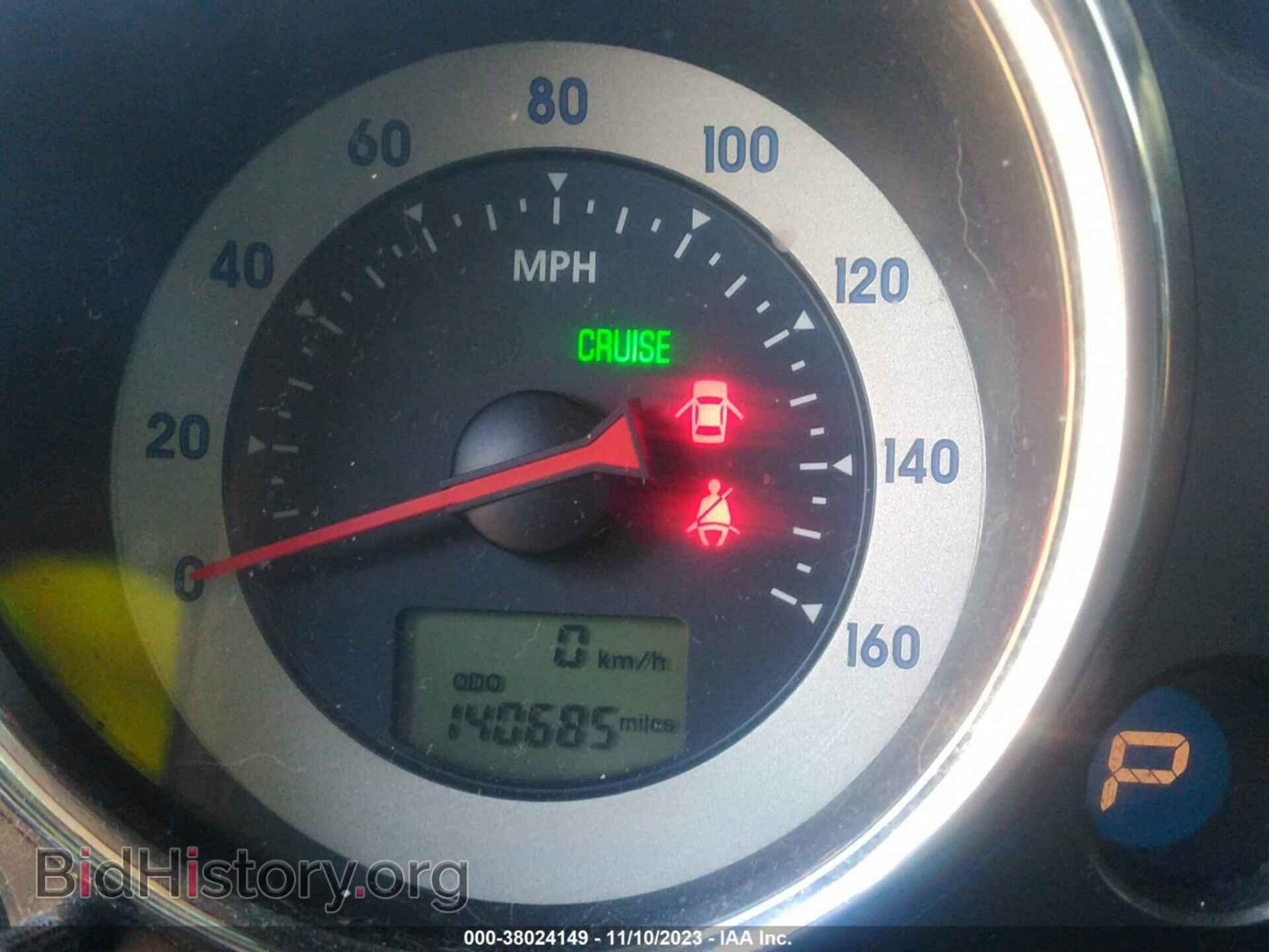2007 MITSUBISHI ECLIPSE - VIN: 4A3AK34TX7E014356 - Photo 15