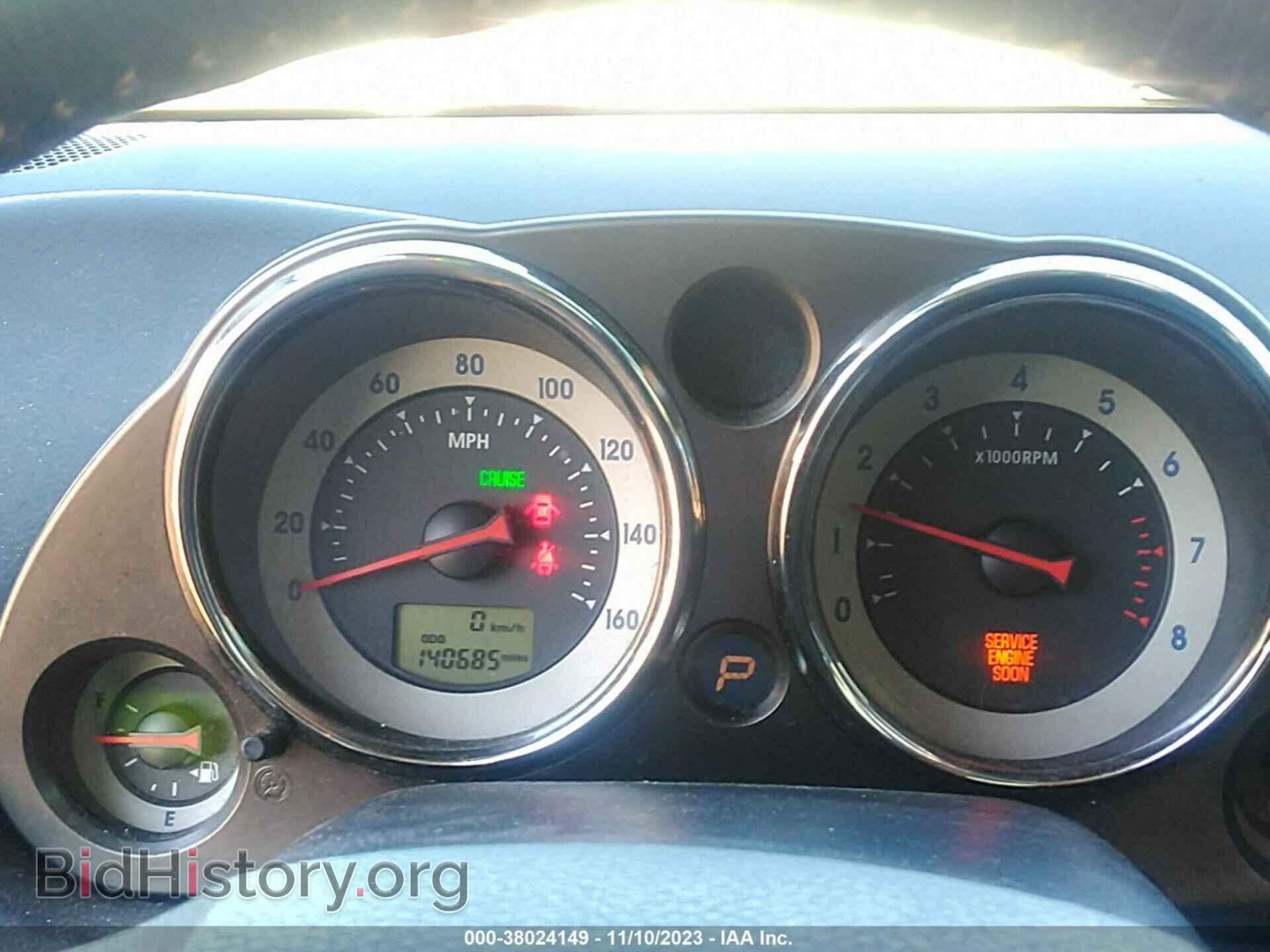 2007 MITSUBISHI ECLIPSE - VIN: 4A3AK34TX7E014356 - Photo 7