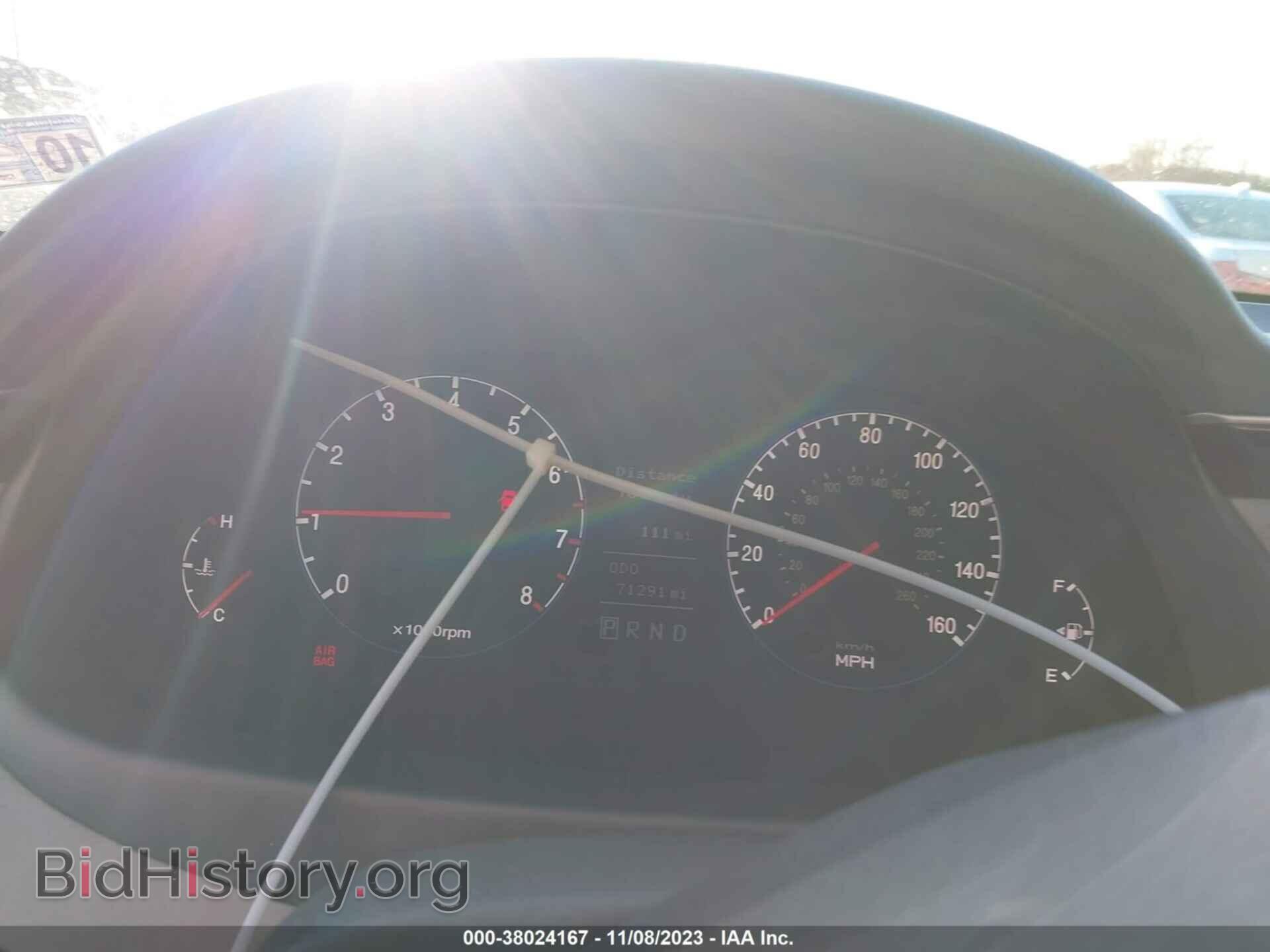 2007 HYUNDAI AZERA - VIN: KMHFC46F47A175985 - Фото 7