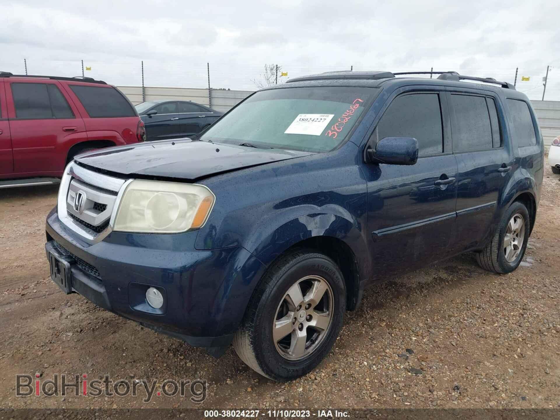 2011 HONDA PILOT - VIN: 5FNYF3H69BB014138 - Фото 2