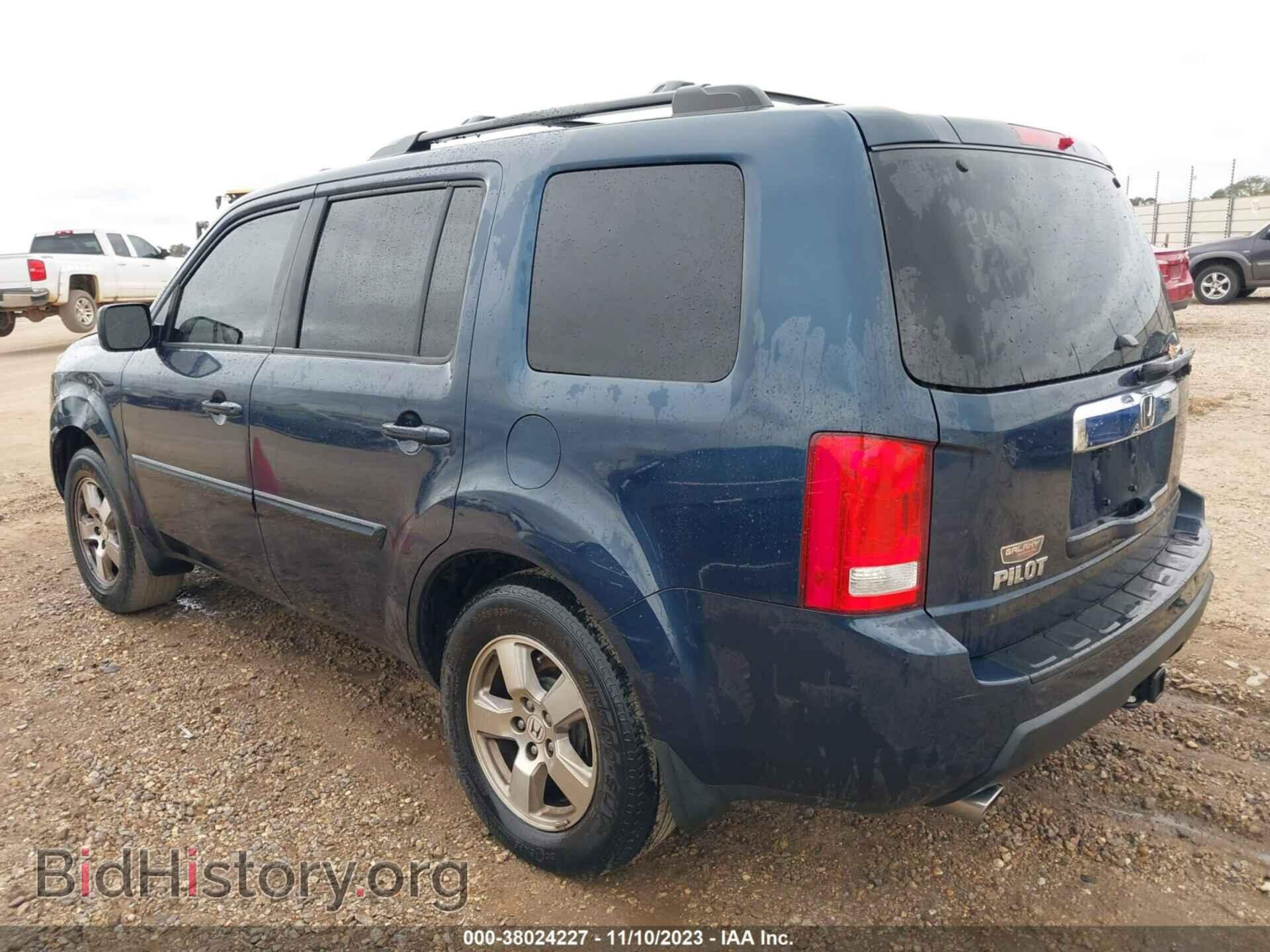 2011 HONDA PILOT - VIN: 5FNYF3H69BB014138 - Фото 3