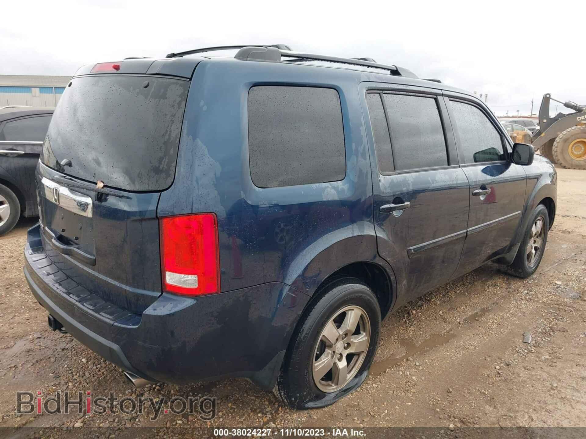 2011 HONDA PILOT - VIN: 5FNYF3H69BB014138 - Фото 4