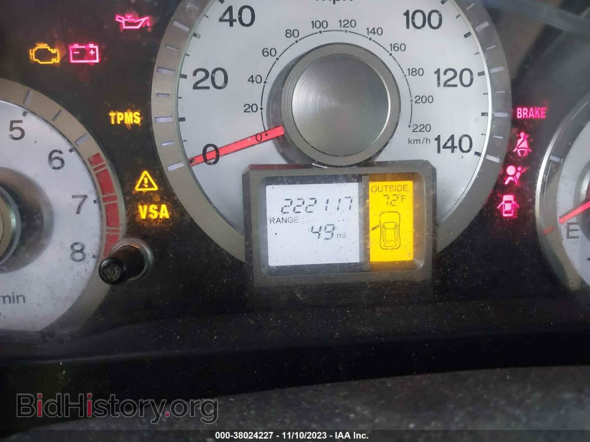 2011 HONDA PILOT - VIN: 5FNYF3H69BB014138 - Фото 7
