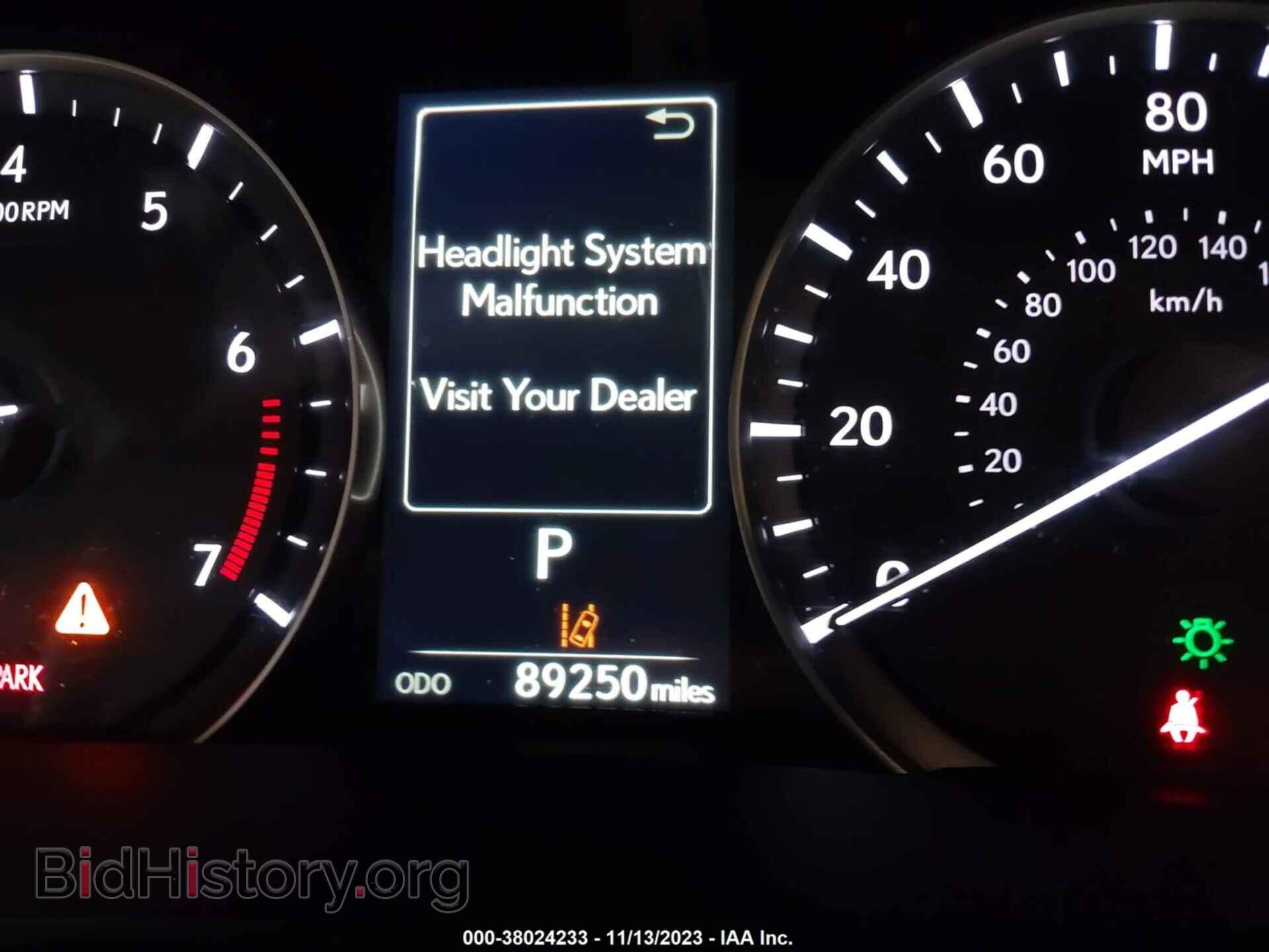 2016 LEXUS RX 350 - VIN: 2T2BZMCA2GC049562 - Фото 7