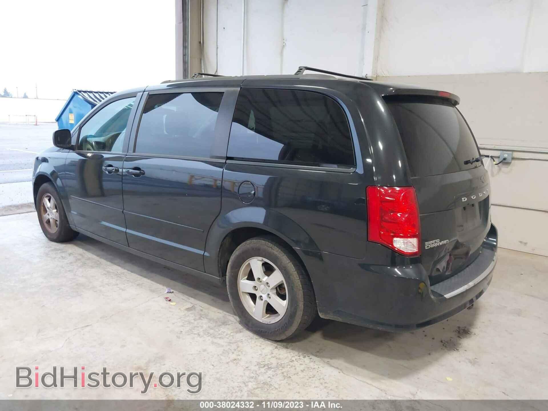 2012 DODGE GRAND CARAVAN - VIN: 2C4RDGCG0CR357542 - Фото 3