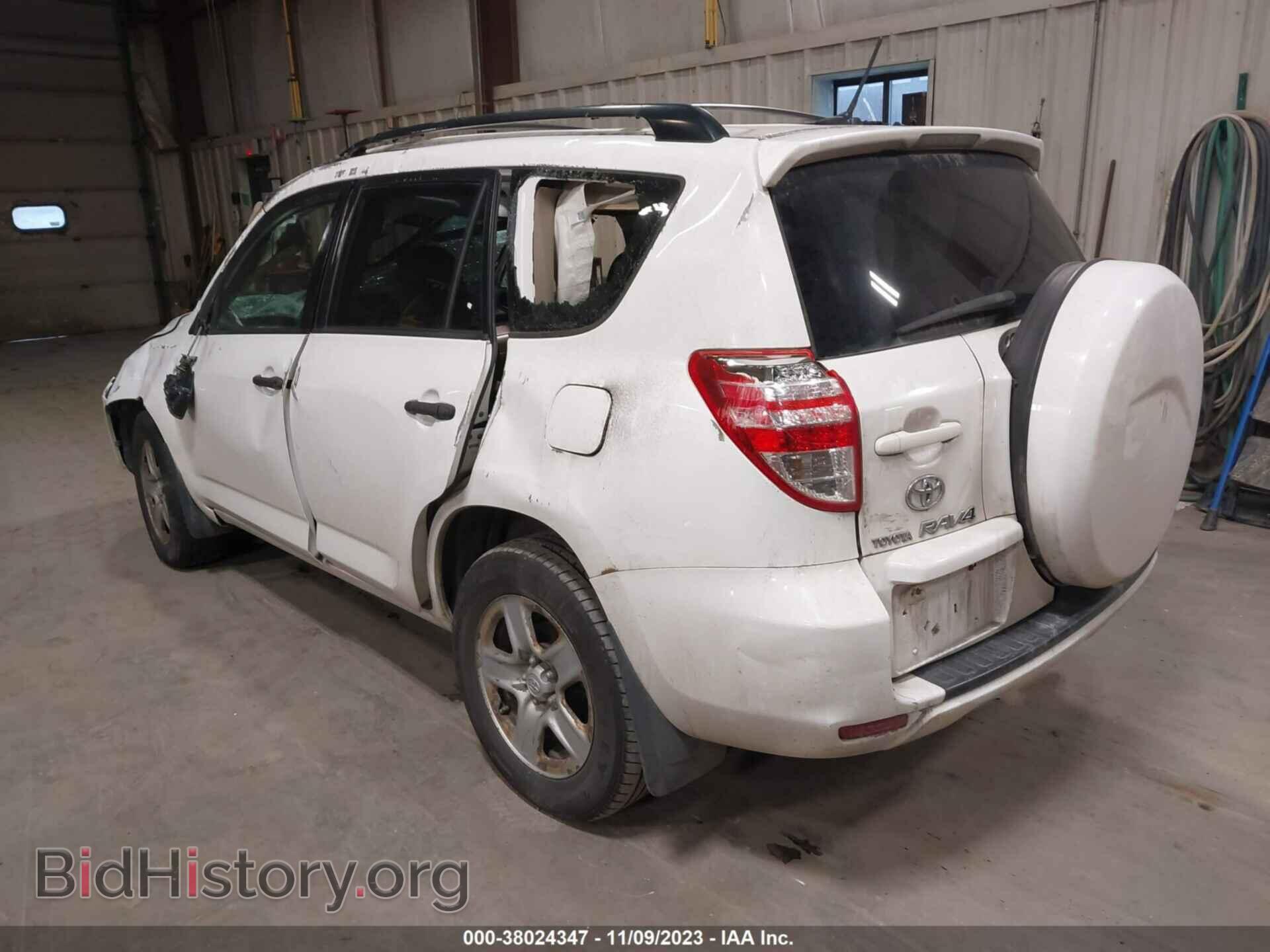 2009 TOYOTA RAV4 - VIN: JTMBF33V79D009459 - Фото 3