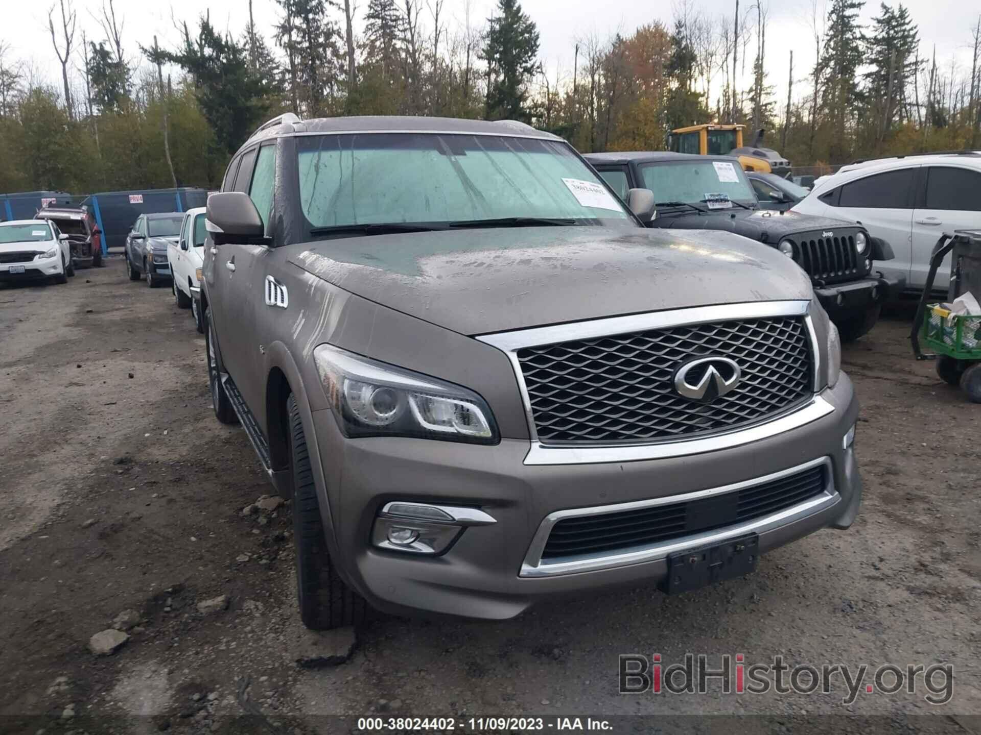 Фотография JN8AZ2NE4G9120095 - INFINITI QX80 2016