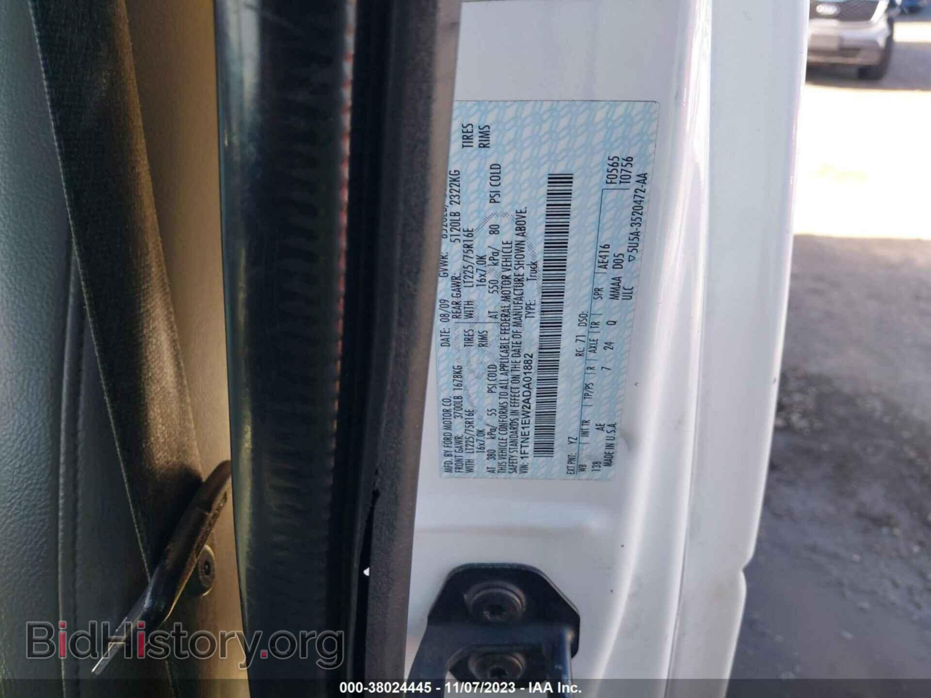 2010 FORD E-150 - VIN: 1FTNE1EW2ADA01882 - Фото 9
