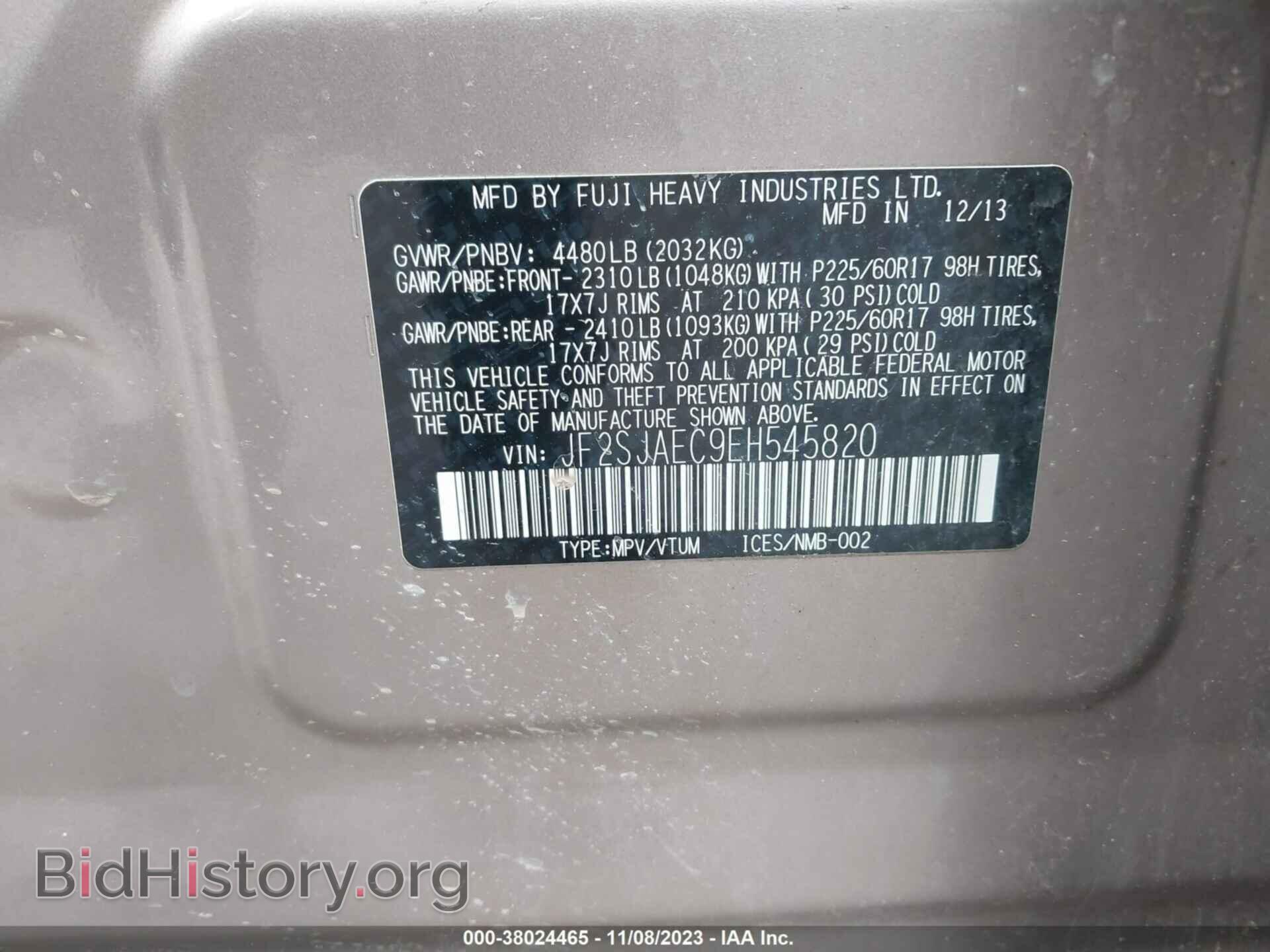 2014 SUBARU FORESTER - VIN: JF2SJAEC9EH545820 - Фото 9