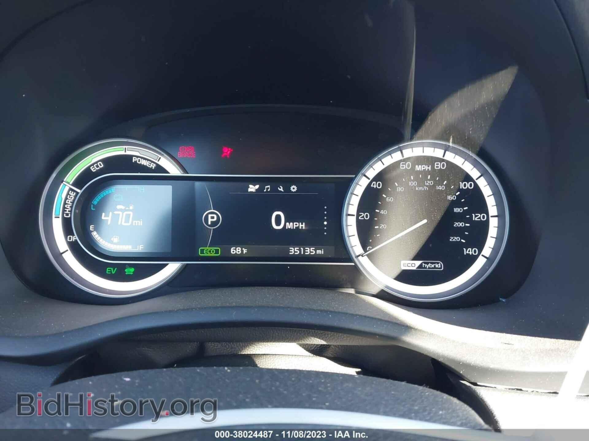 2017 KIA NIRO - VIN: KNDCB3LC4H5102883 - Фото 7