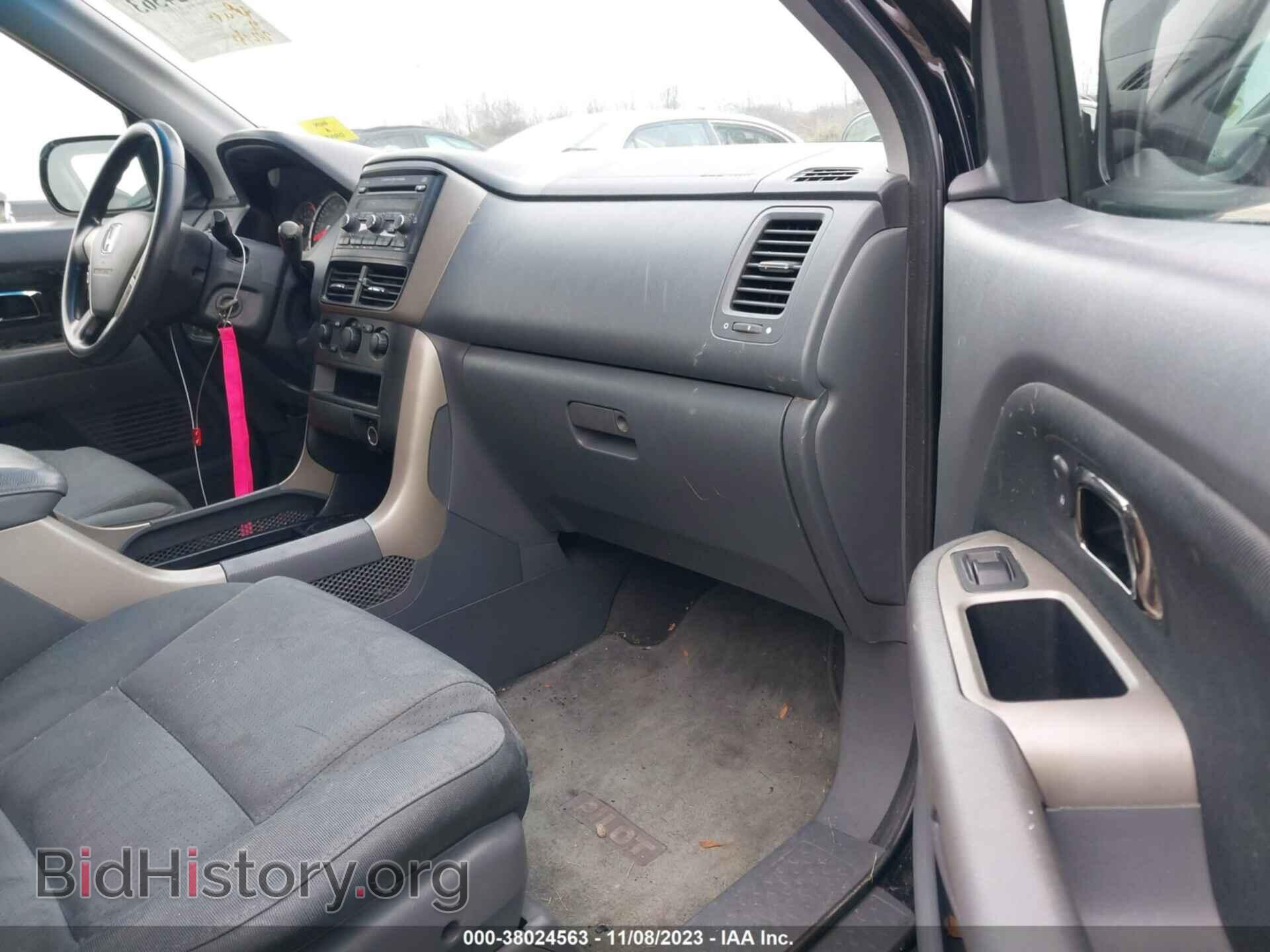 2008 HONDA PILOT - VIN: 5FNYF18228B001290 - Фото 5