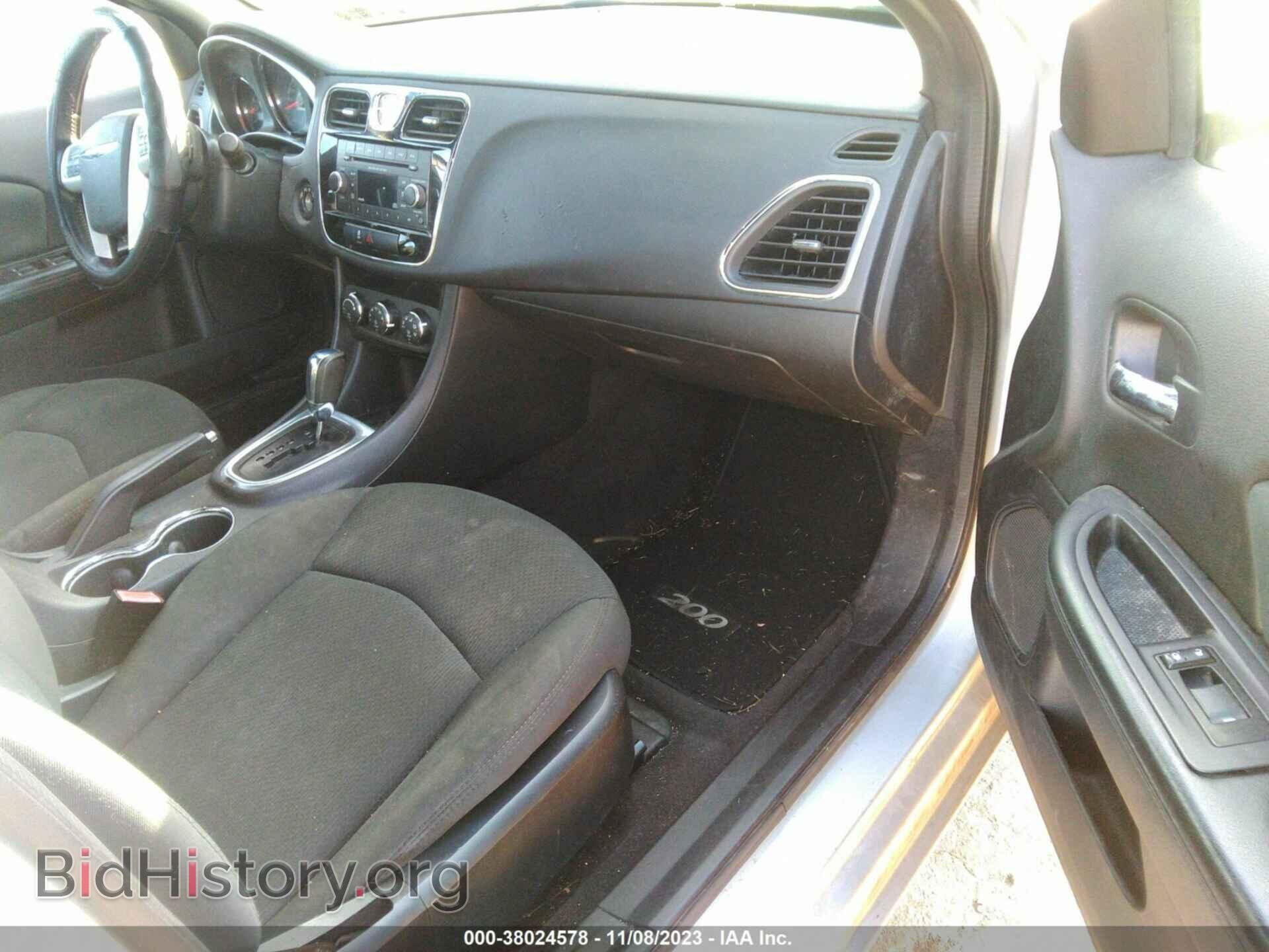 2012 CHRYSLER 200 - VIN: 1C3CCBBB1CN173763 - Фото 5