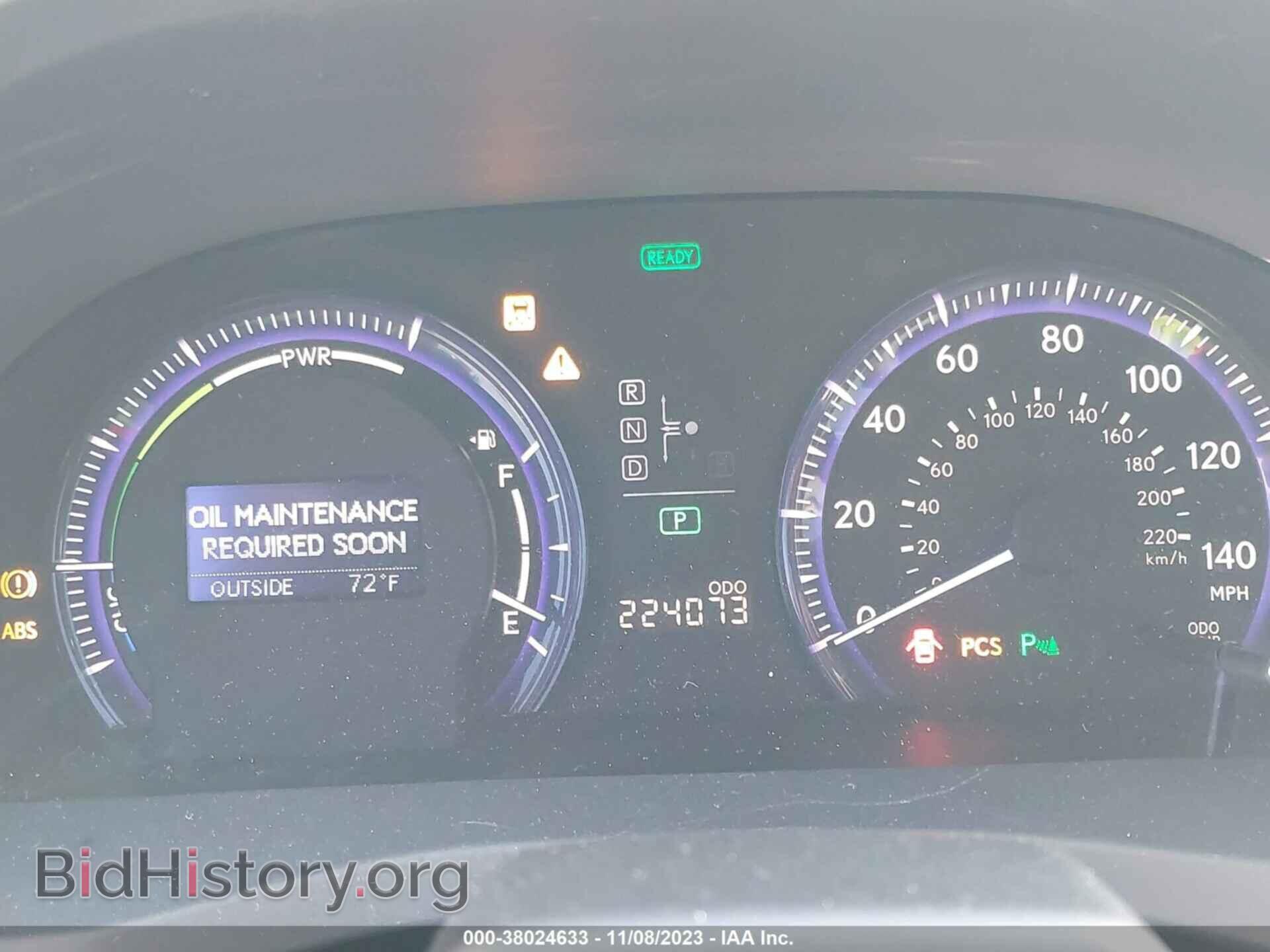2010 LEXUS HS 250H - VIN: JTHBB1BA6A2003259 - Фото 16