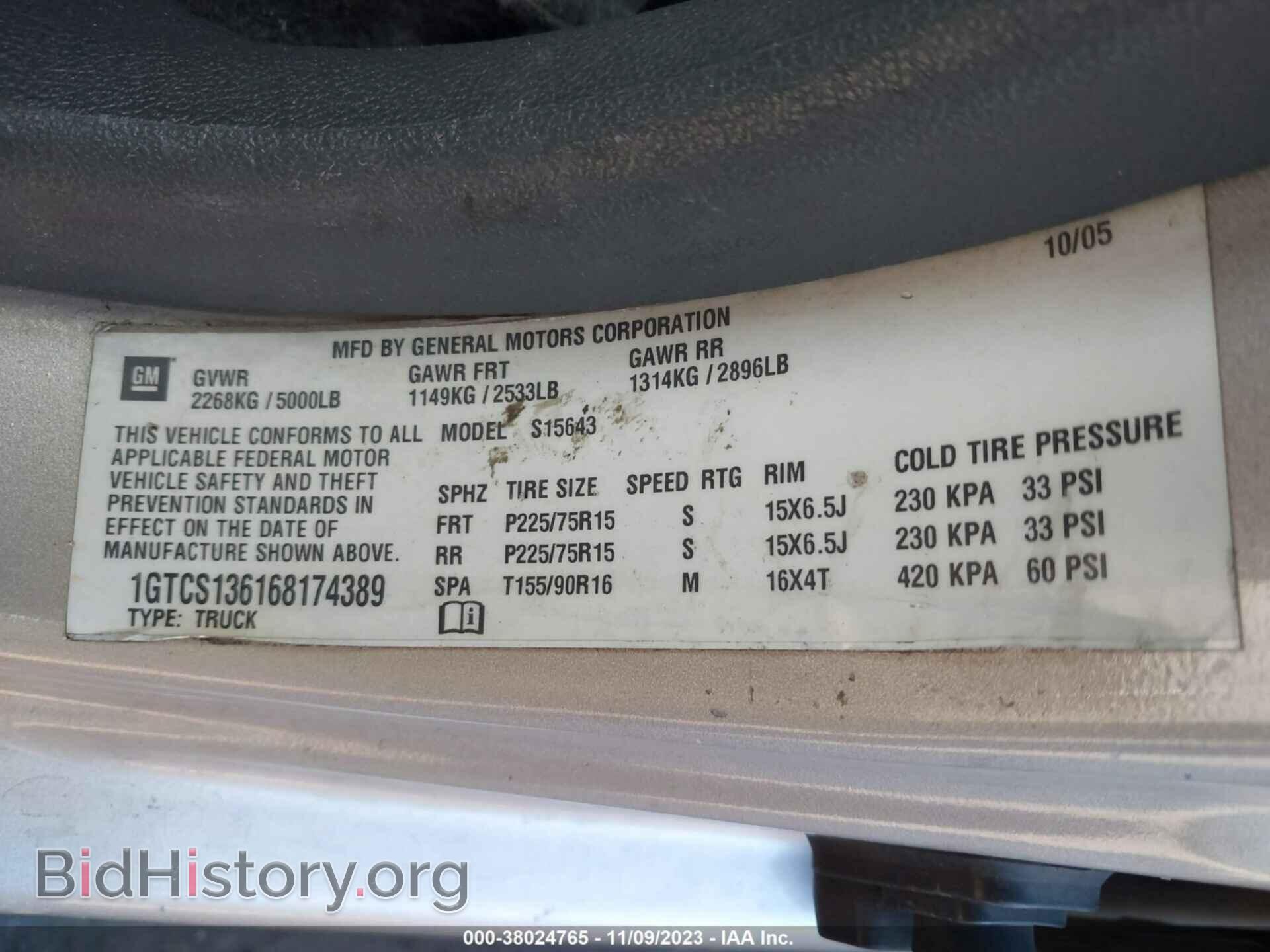 2006 GMC CANYON - VIN: 1GTCS136168174389 - Фото 9
