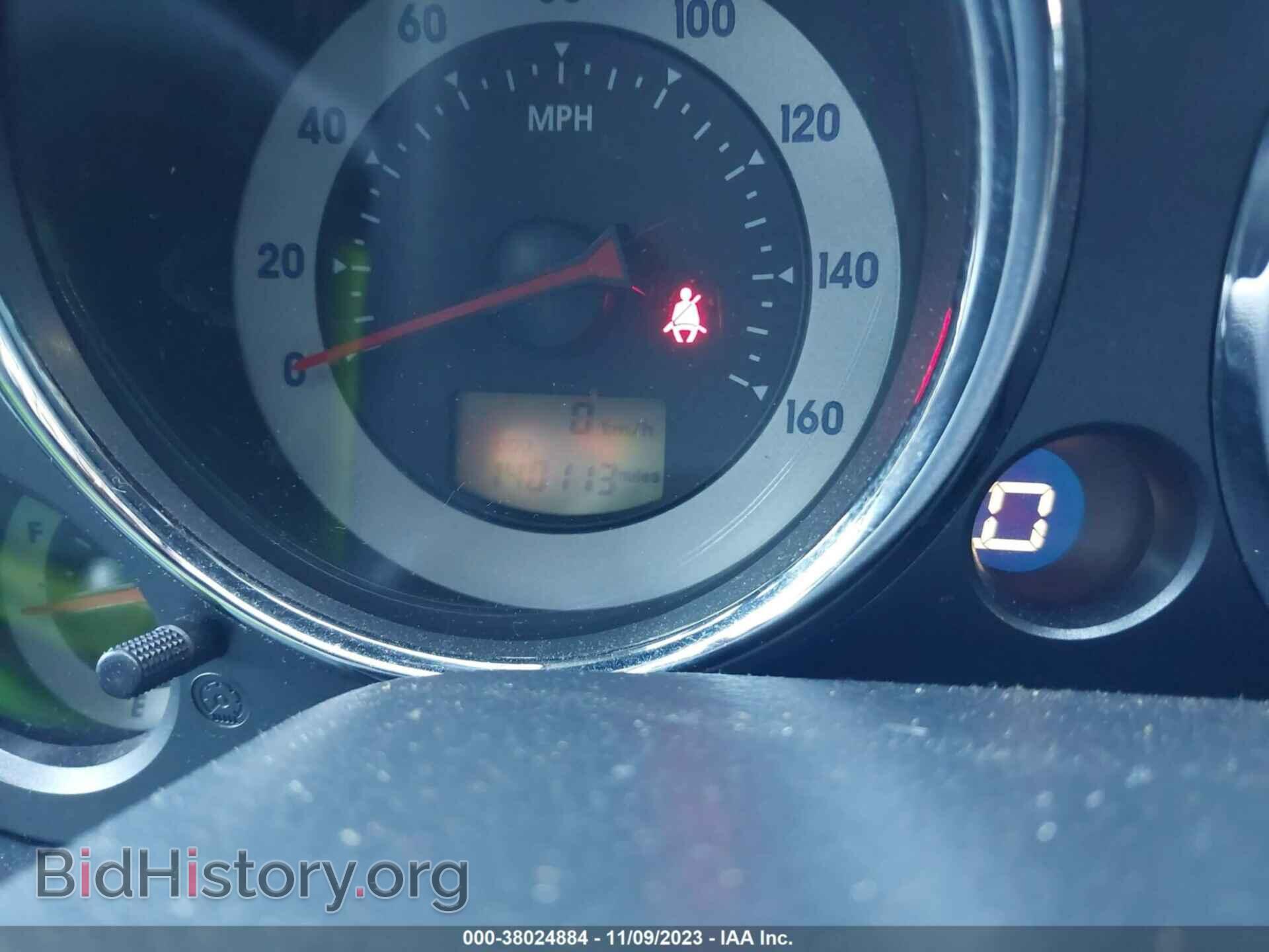 2007 MITSUBISHI ECLIPSE - VIN: 4A3AK24FX7E041058 - Фото 7