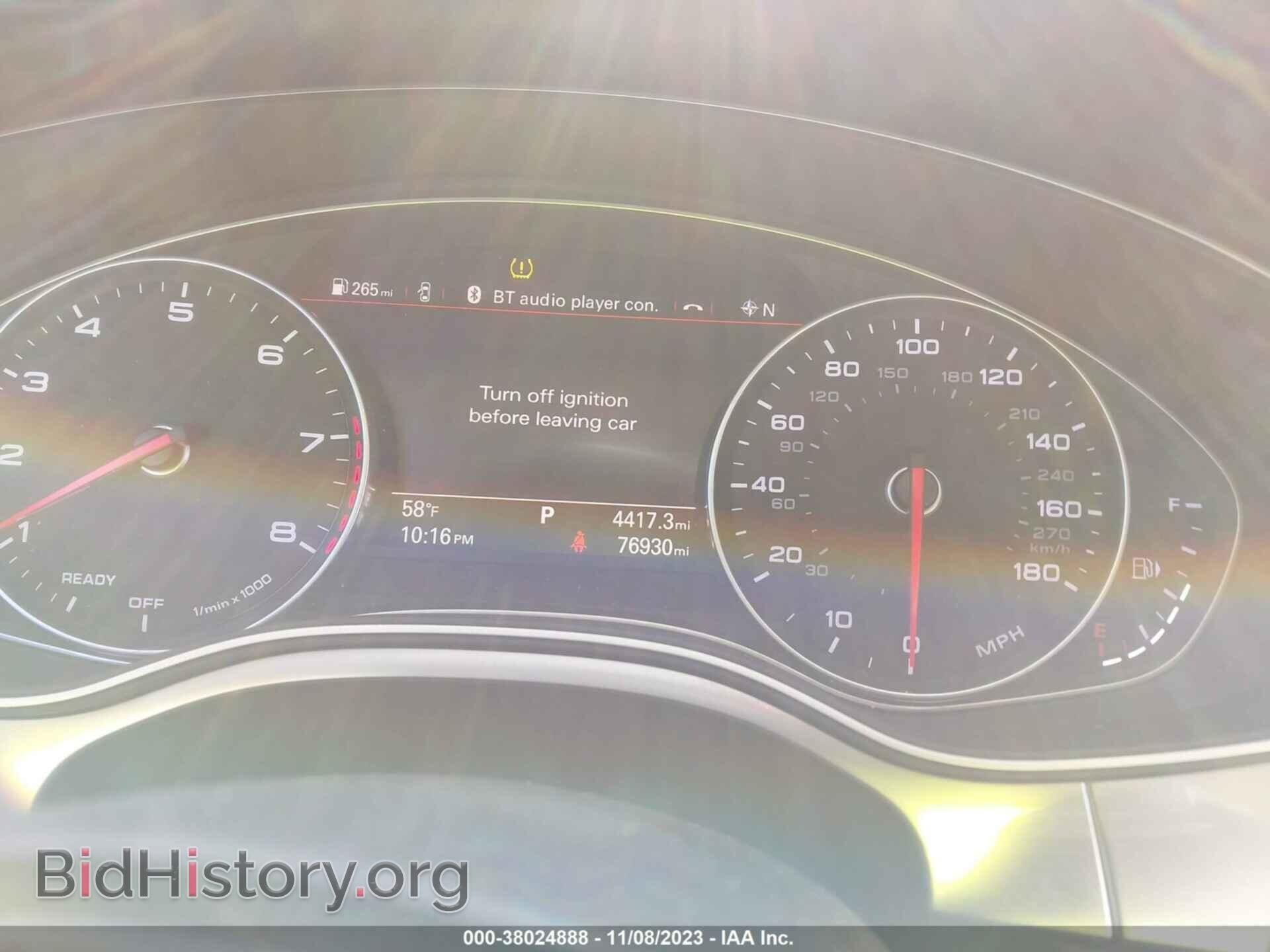 2017 AUDI A6 - VIN: WAUG8AFCXHN051273 - Фото 7