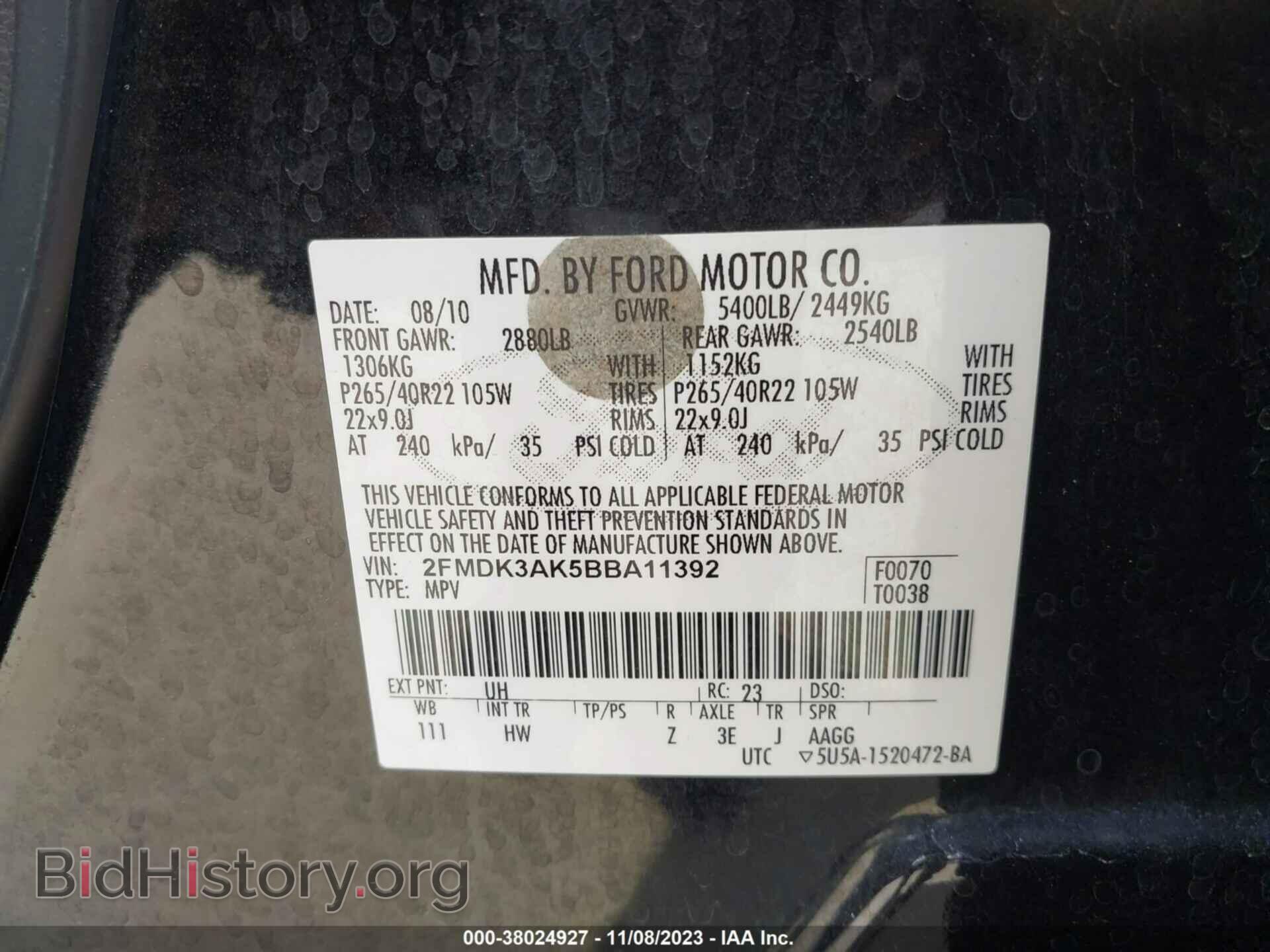 2011 FORD EDGE - VIN: 2FMDK3AK5BBA11392 - Фото 9