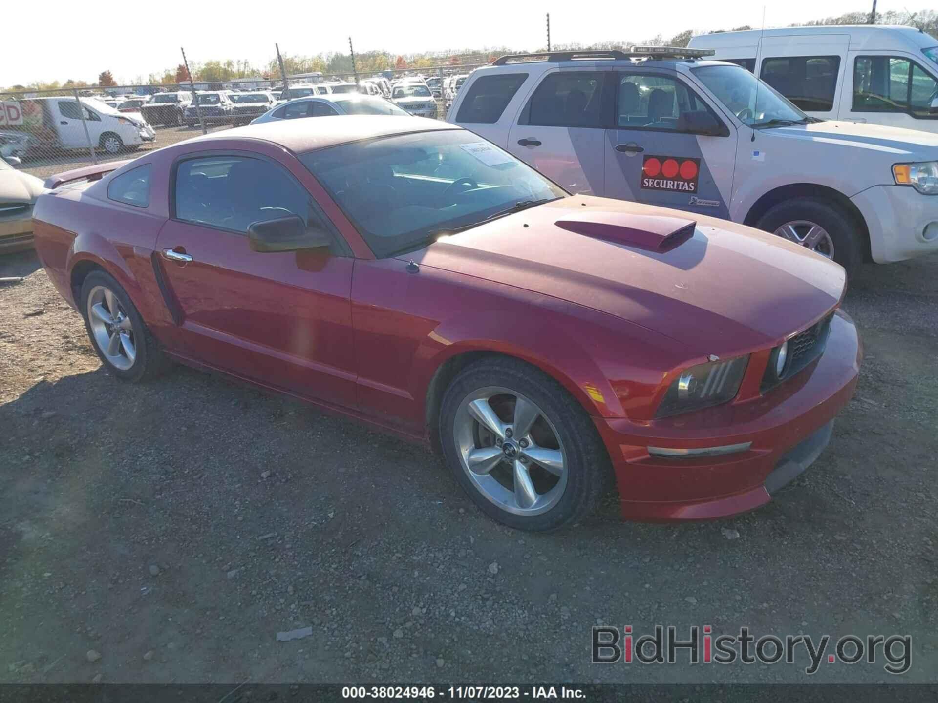 Photo 1ZVHT82H085133395 - FORD MUSTANG 2008