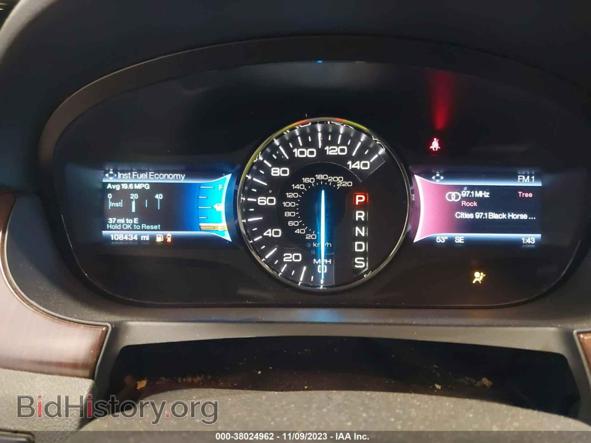 2014 FORD EDGE - VIN: 2FMDK4KC9EBA06603 - Photo 7