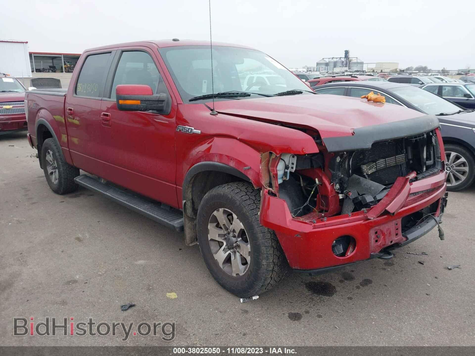 Фотография 1FTFW1EF2DFE05792 - FORD F-150 2013